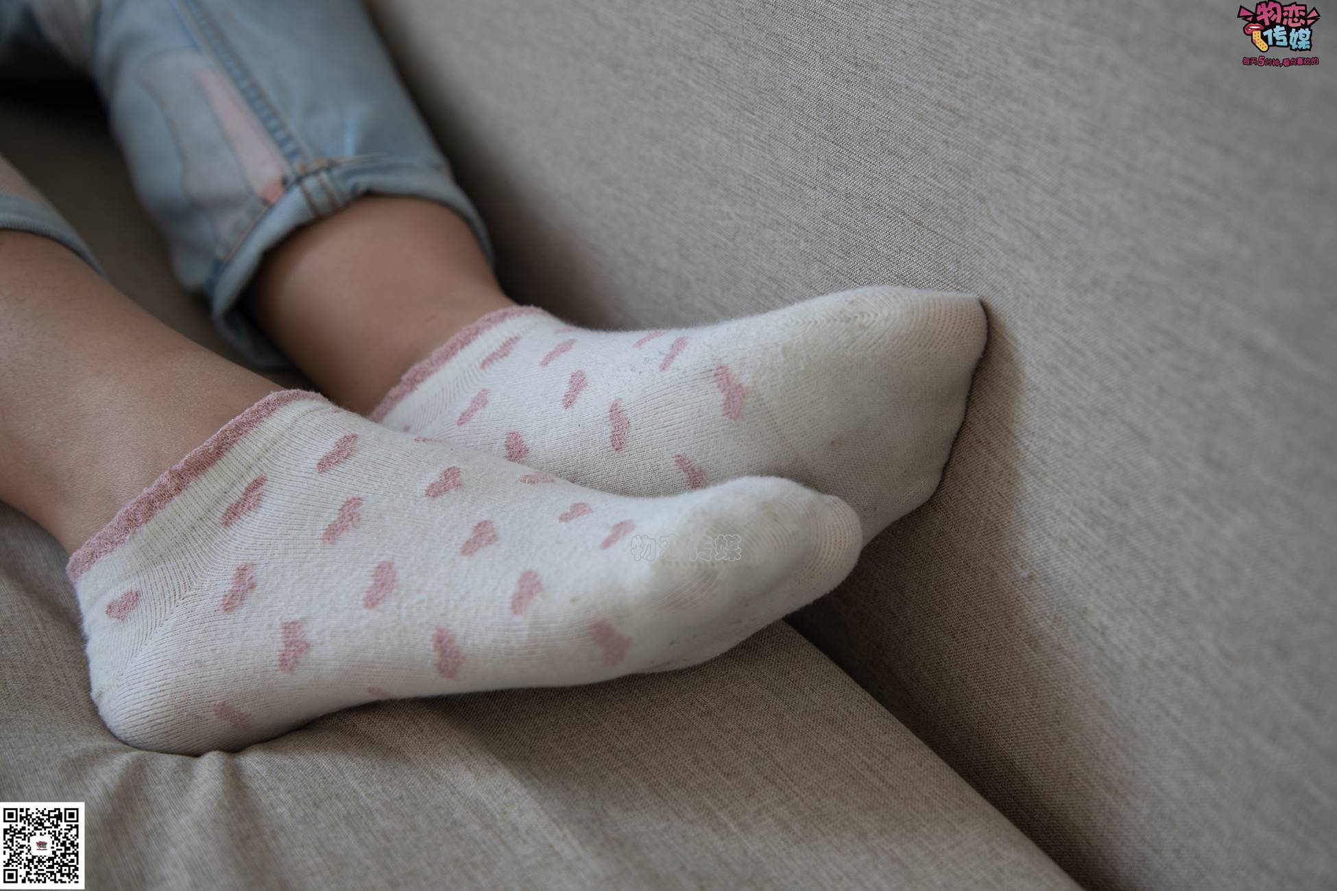 图片[171]-物恋传媒 No.071 可爱小姐姐搭配白色nike板鞋 [171P] – 速更版-美库