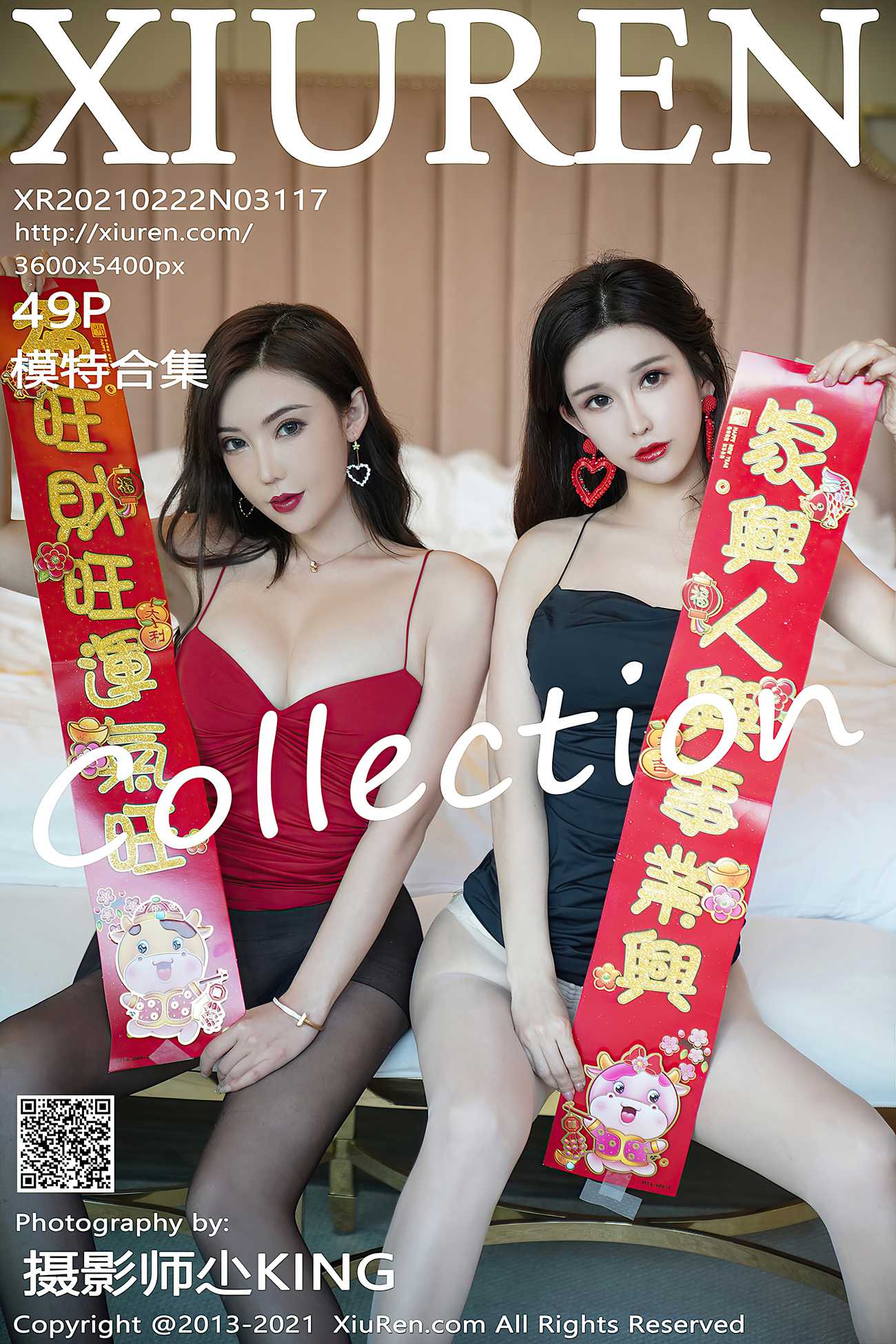 图片[51]-[XIUREN绣人网] 2021.02.22 No.3117 葛征 [50P] – 速更版-美库