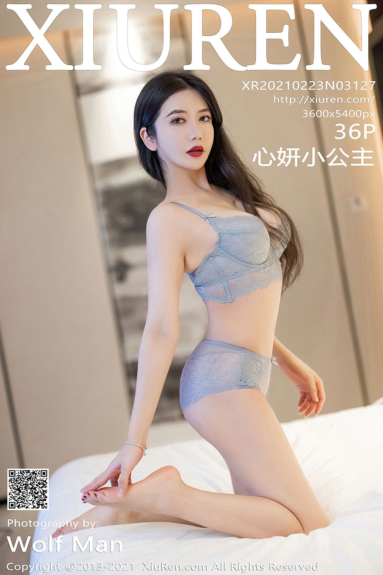 图片[38]-[XIUREN绣人网] 2021.02.23 No.3127 心妍小公主 [37P] – 速更版-美库