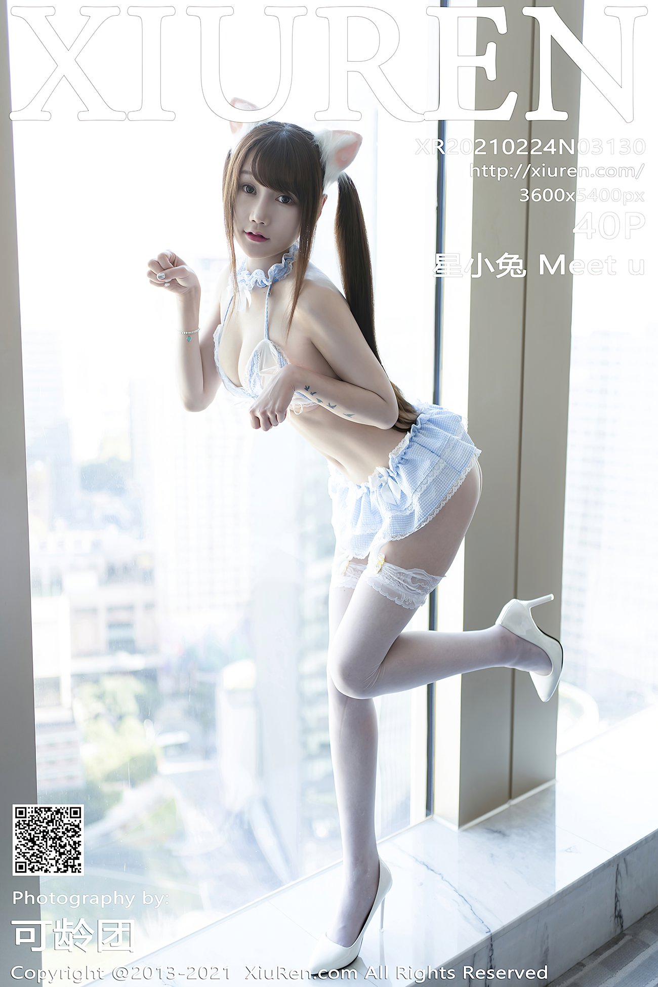 图片[42]-[XIUREN绣人网] 2021.02.24 No.3130 星小兔 Meet u [41P] – 速更版-美库
