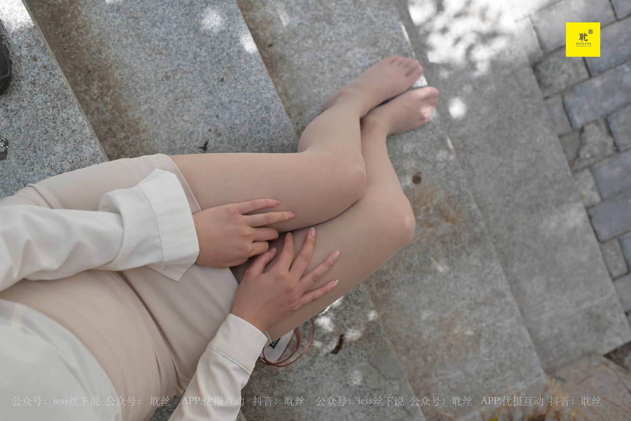 图片[77]-[IESS异思趣向]038 第N种幻想之《婉萍的一天》② 婉萍[97P] – 速更版-美库