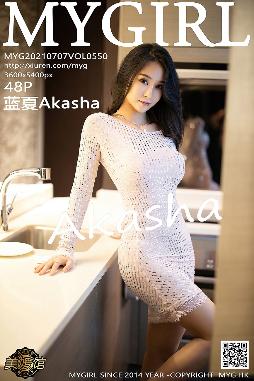 图片[39]-[MyGirl美媛馆]2021.07.07 VOL.550 蓝夏Akasha[48+1P] – 速更版-美库
