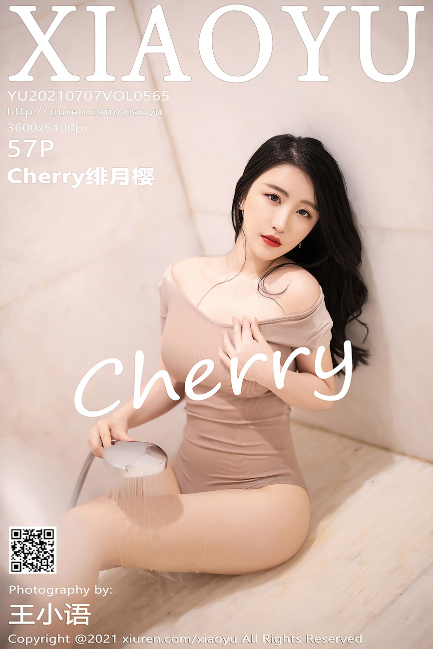 图片[48]-[XIAOYU语画界]2021.07.07 VOL.565 Cherry绯月樱[57+1P] – 速更版-美库