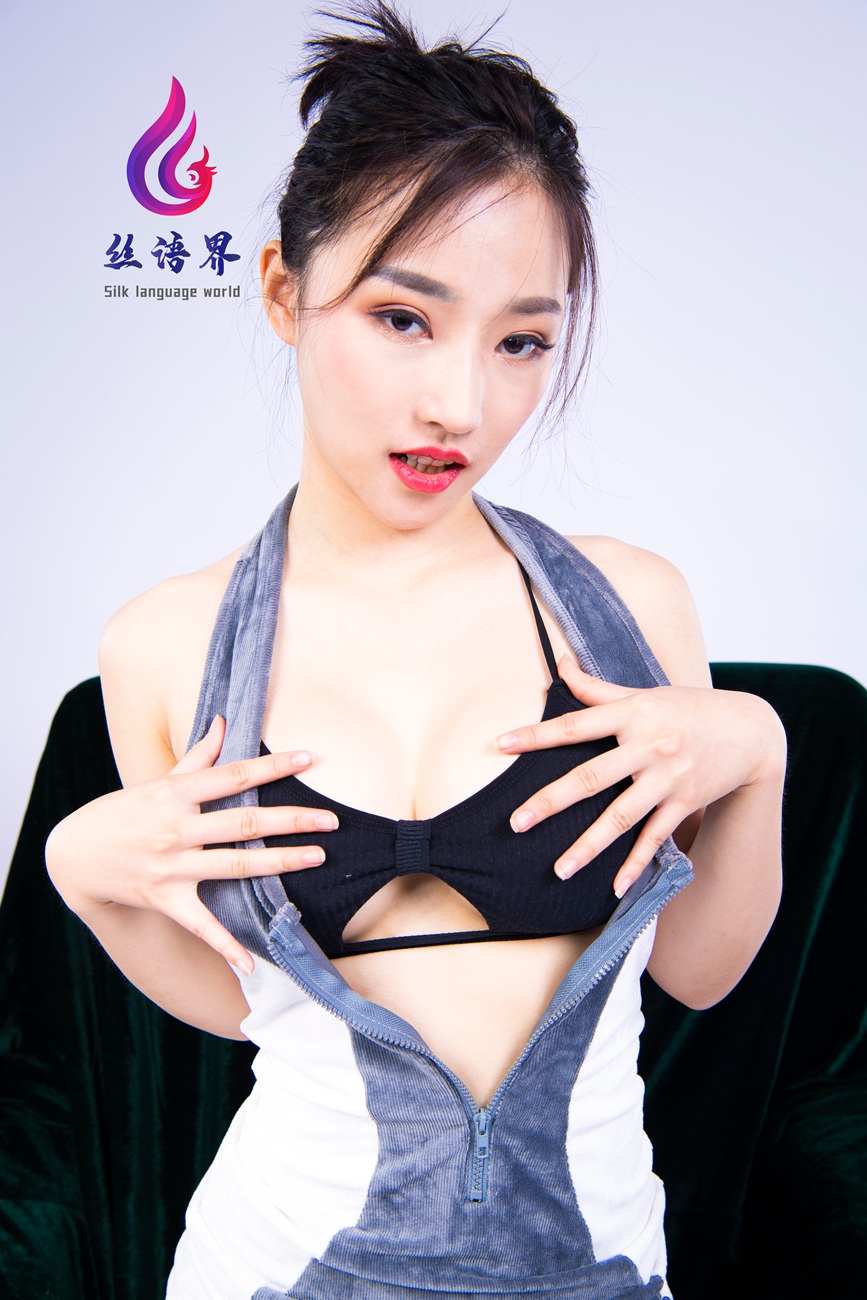 图片[55]-[Ligui丽柜]2021.08.19 《私人撩拨》梵妮[55+1P] – 速更版-美库