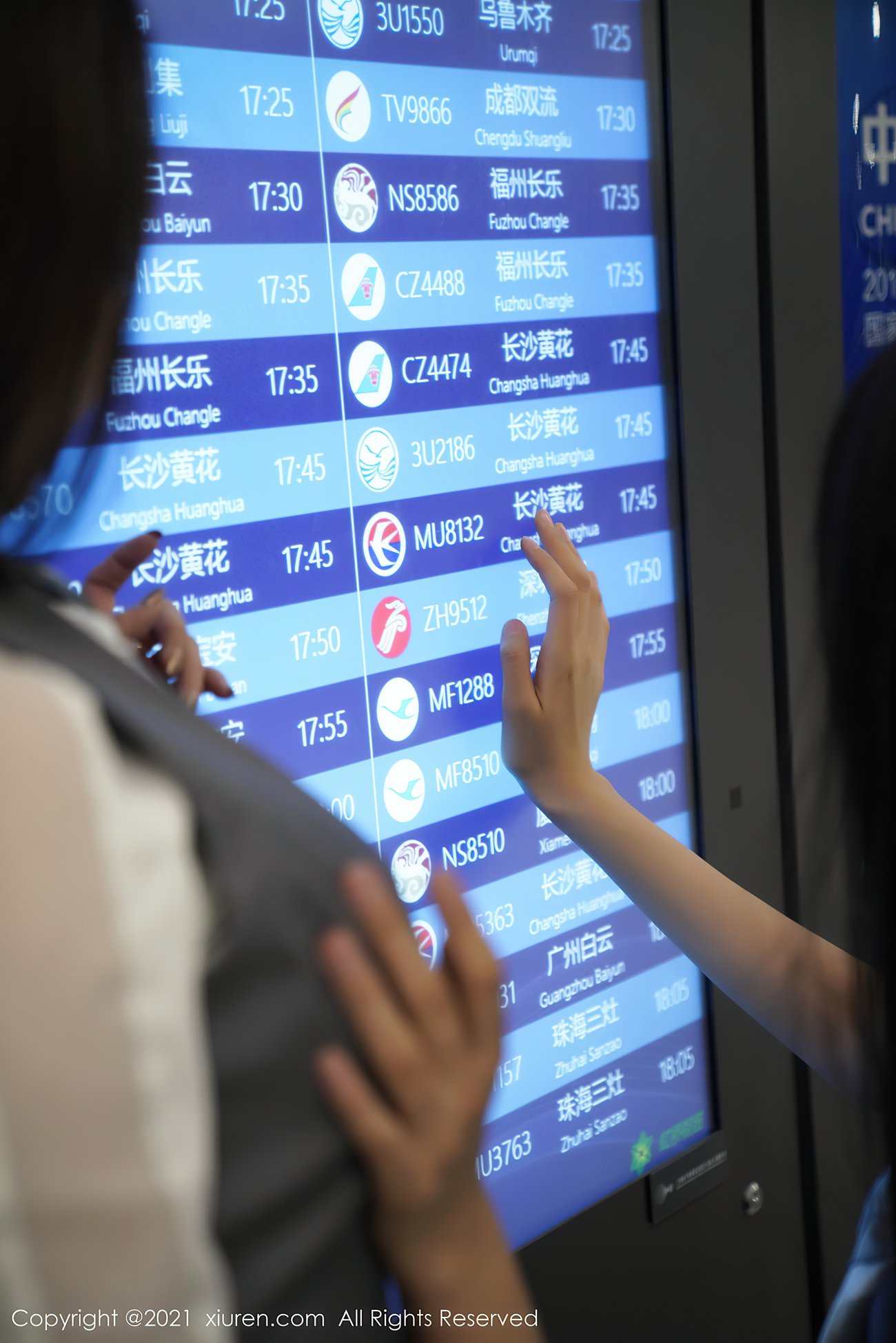 图片[14]-[XIUREN绣人网] 2021.03.08 No.3173 模特合辑 [49P] – 速更版-美库