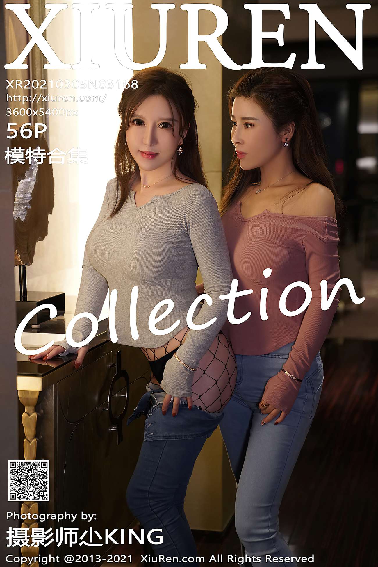 图片[57]-[XIUREN绣人网] 2021.03.05 No.3168 Lucky沈欢欣 [57P] – 速更版-美库