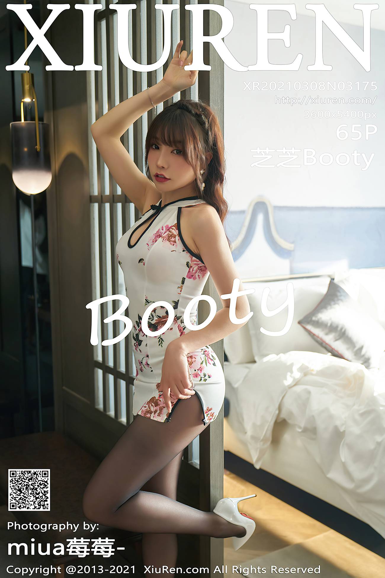 图片[66]-[XIUREN绣人网] 2021.03.08 No.3175 芝芝Booty [66P] – 速更版-美库