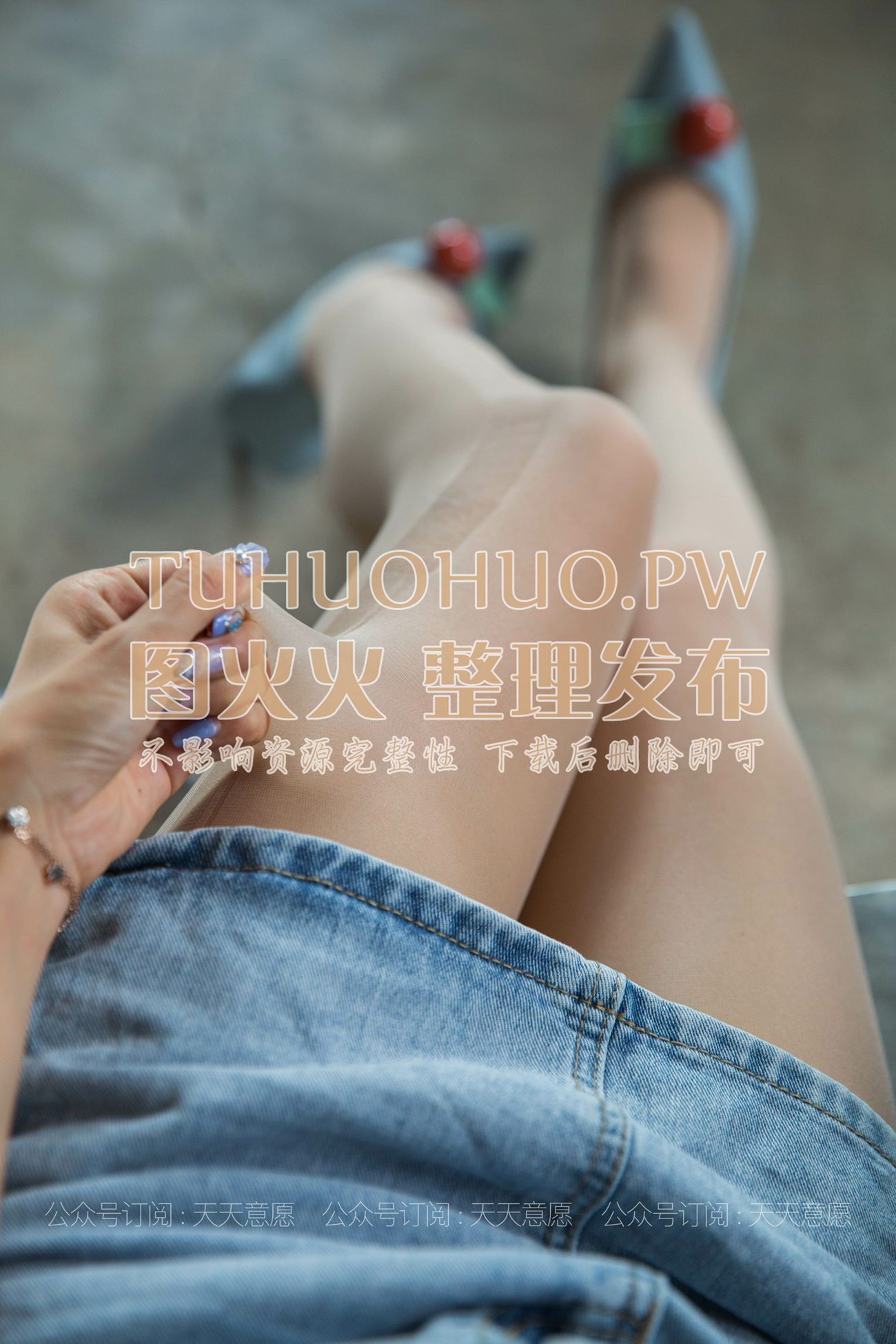 图片[17]-[IESS异思趣向] 耽丝 210429 美子玩滑滑梯 [92P] – 速更版-美库