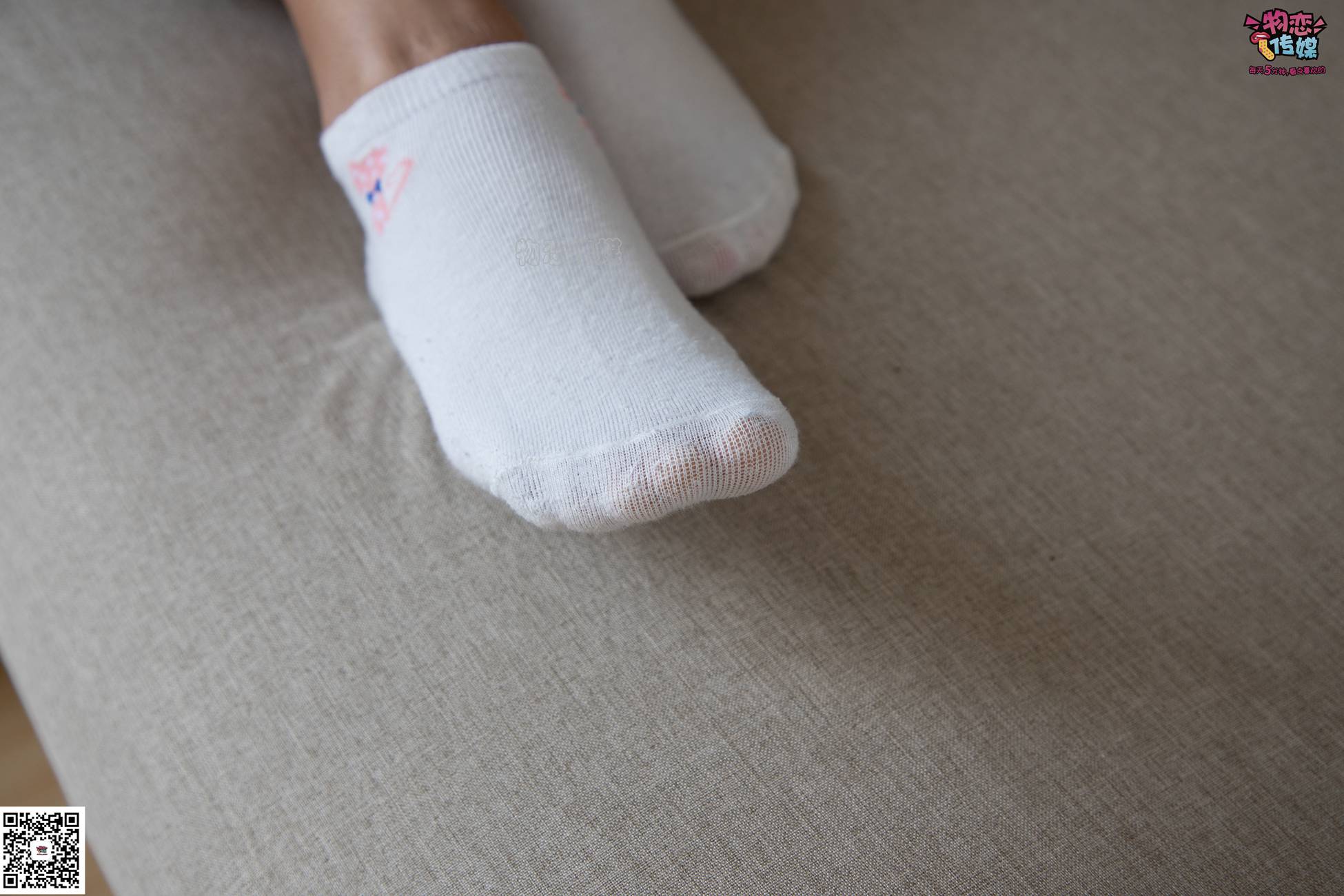 图片[29]-物恋传媒 No.075 岚岚-语笑嫣然，隔壁班女同学感觉。 [160P] – 速更版-美库