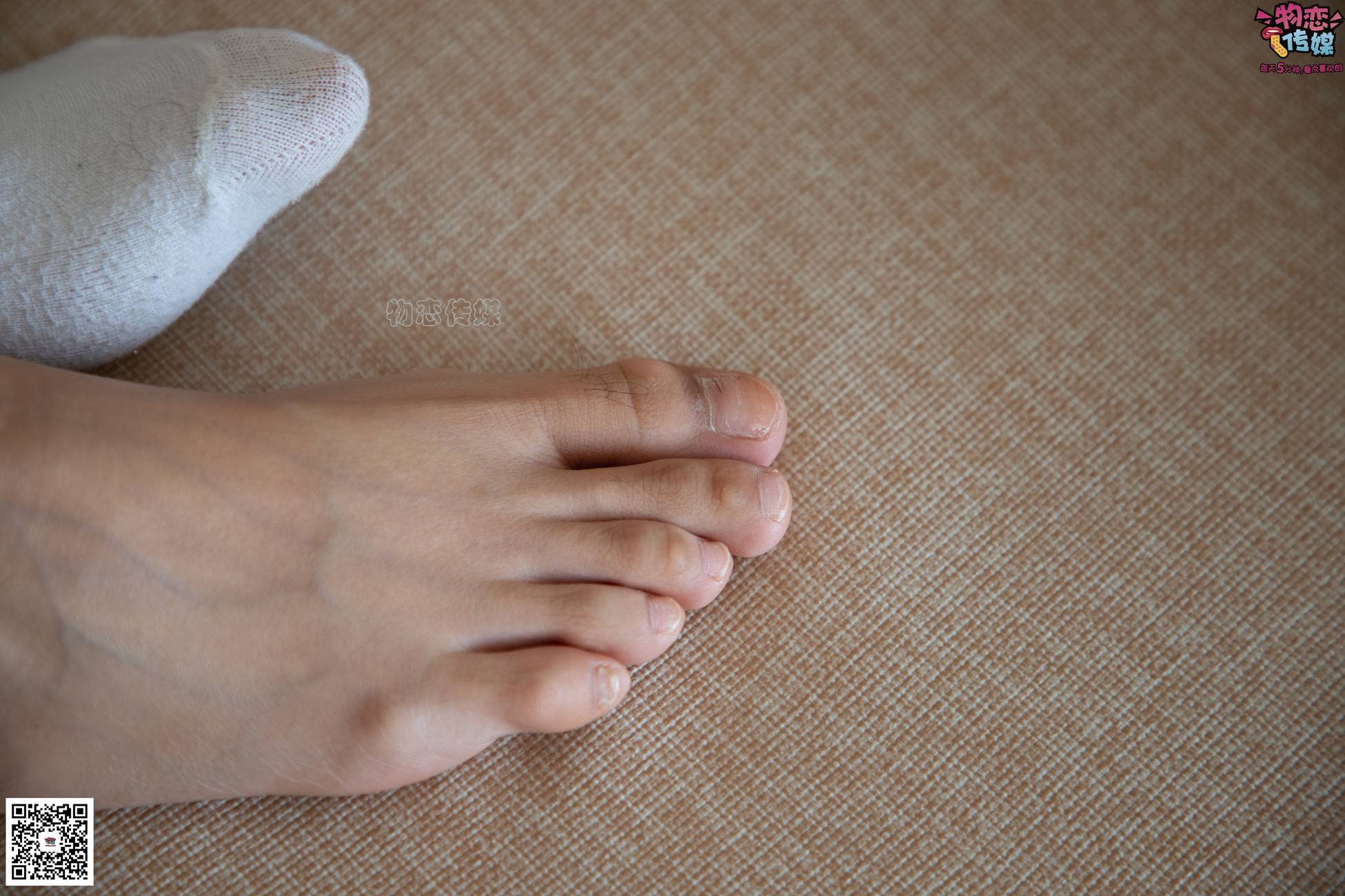 图片[10]-物恋传媒 No.077 柠檬-清爽柠檬，该吃还是看？ [153P] – 速更版-美库