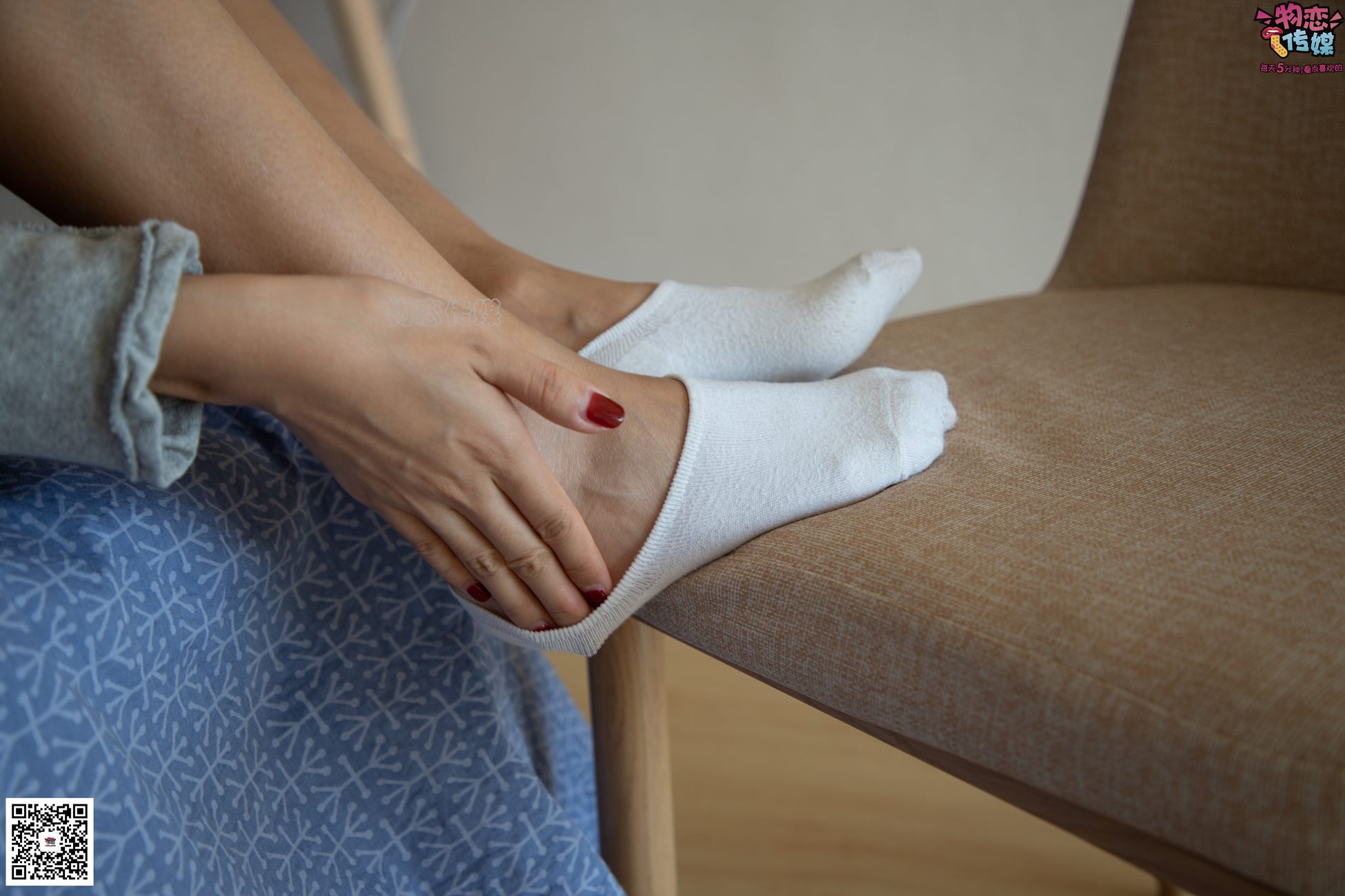 图片[19]-物恋传媒 No.077 柠檬-清爽柠檬，该吃还是看？ [153P] – 速更版-美库