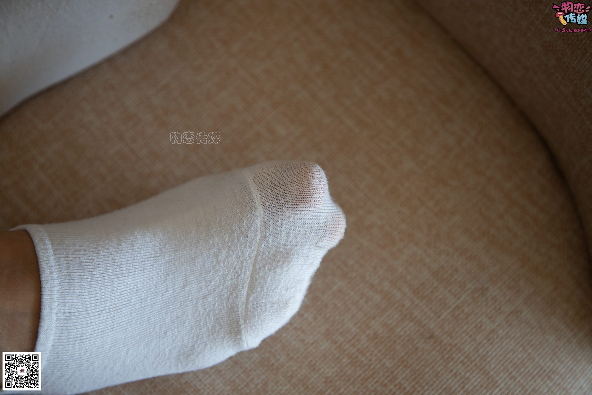 图片[22]-物恋传媒 No.077 柠檬-清爽柠檬，该吃还是看？ [153P] – 速更版-美库