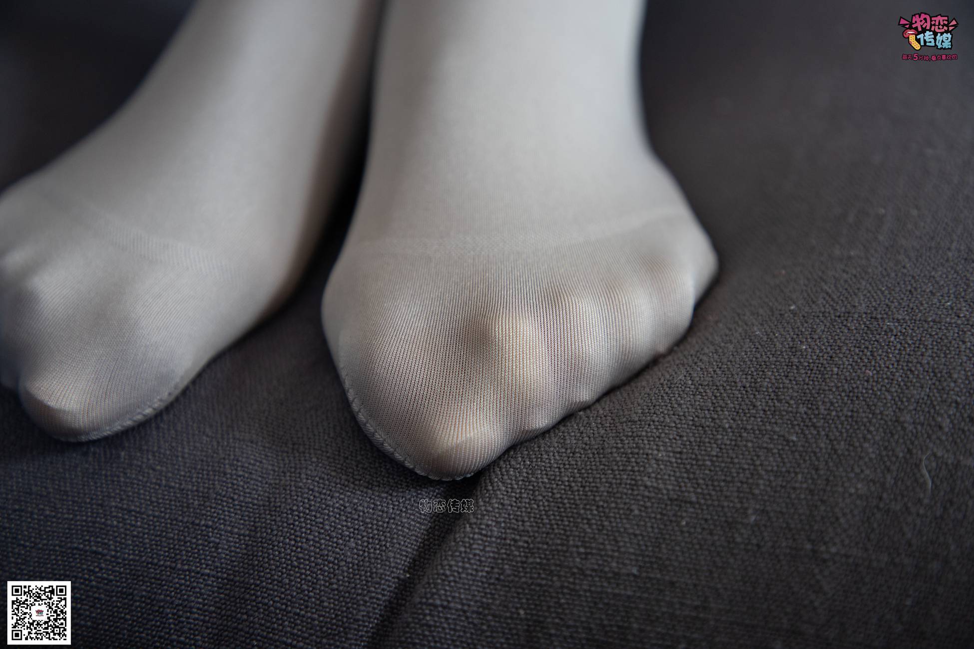 图片[31]-No.076 维维-沙发、可爱、灰丝与小皮鞋 [99P] – 速更版-美库