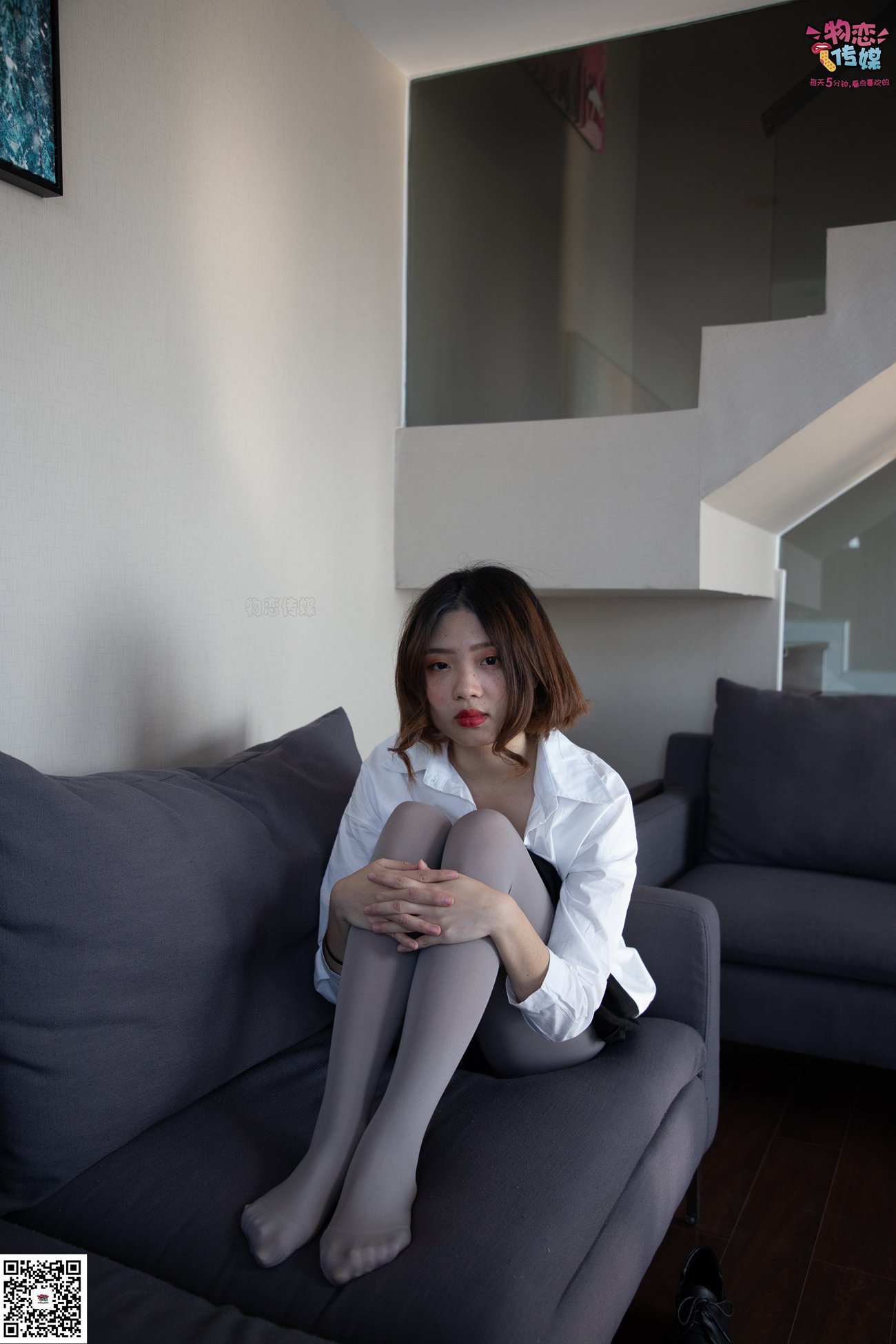 图片[33]-No.076 维维-沙发、可爱、灰丝与小皮鞋 [99P] – 速更版-美库