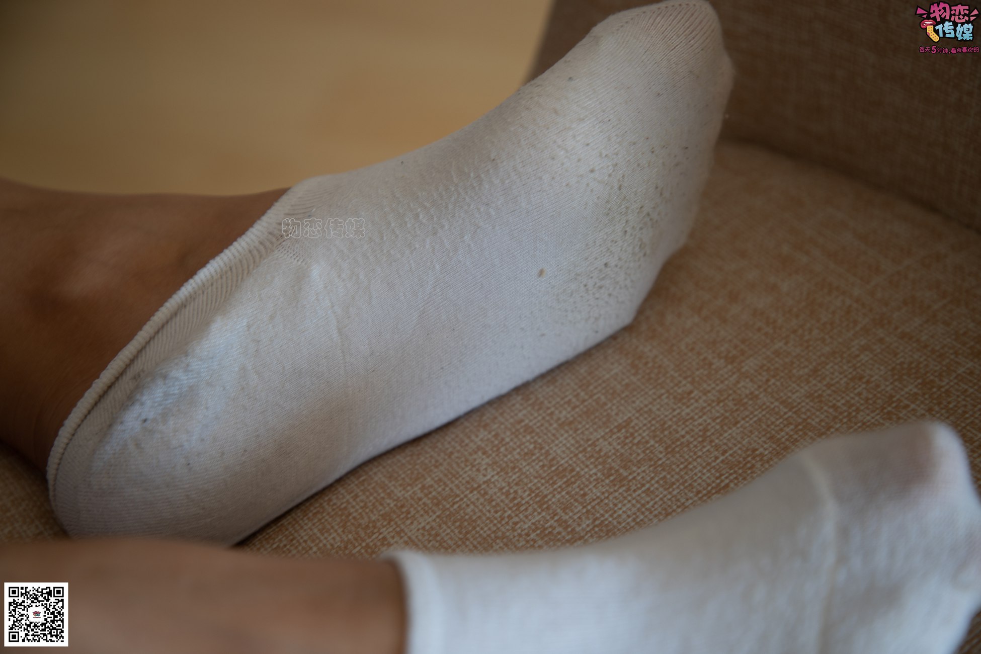 图片[23]-物恋传媒 No.077 柠檬-清爽柠檬，该吃还是看？ [153P] – 速更版-美库