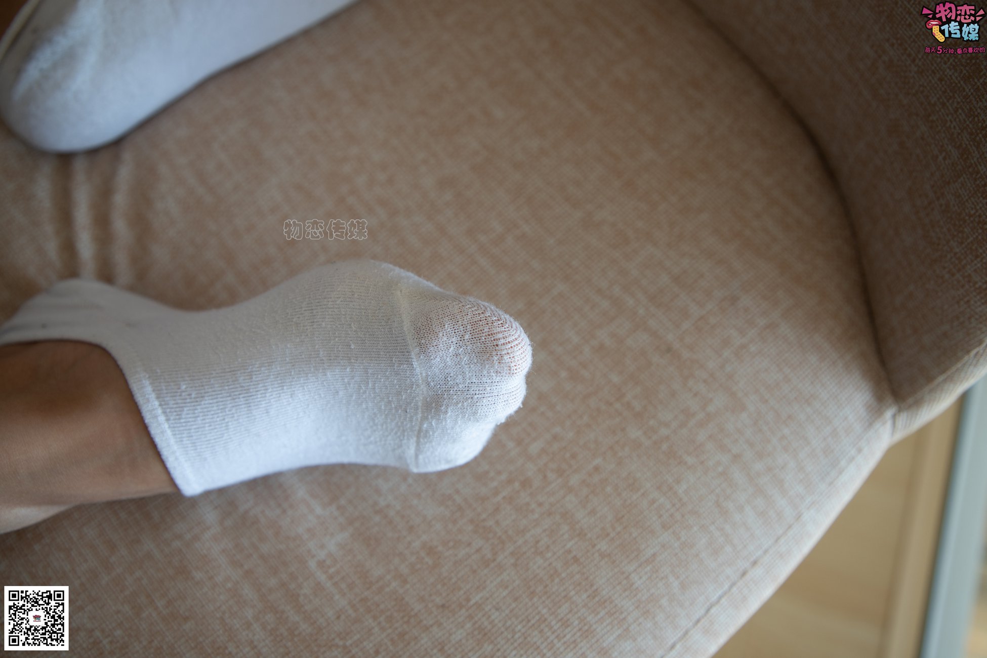 图片[25]-物恋传媒 No.077 柠檬-清爽柠檬，该吃还是看？ [153P] – 速更版-美库