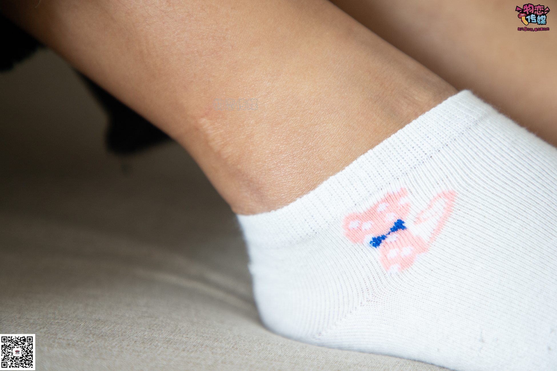 图片[56]-物恋传媒 No.075 岚岚-语笑嫣然，隔壁班女同学感觉。 [160P] – 速更版-美库