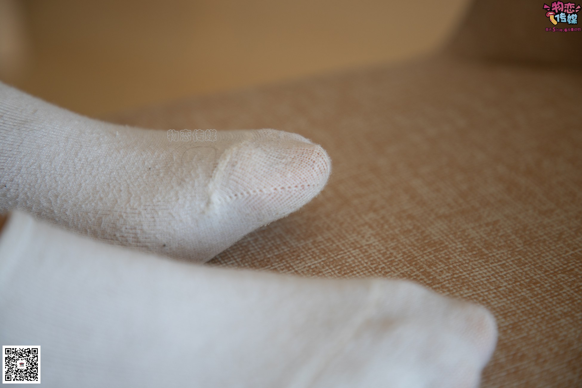 图片[32]-物恋传媒 No.077 柠檬-清爽柠檬，该吃还是看？ [153P] – 速更版-美库