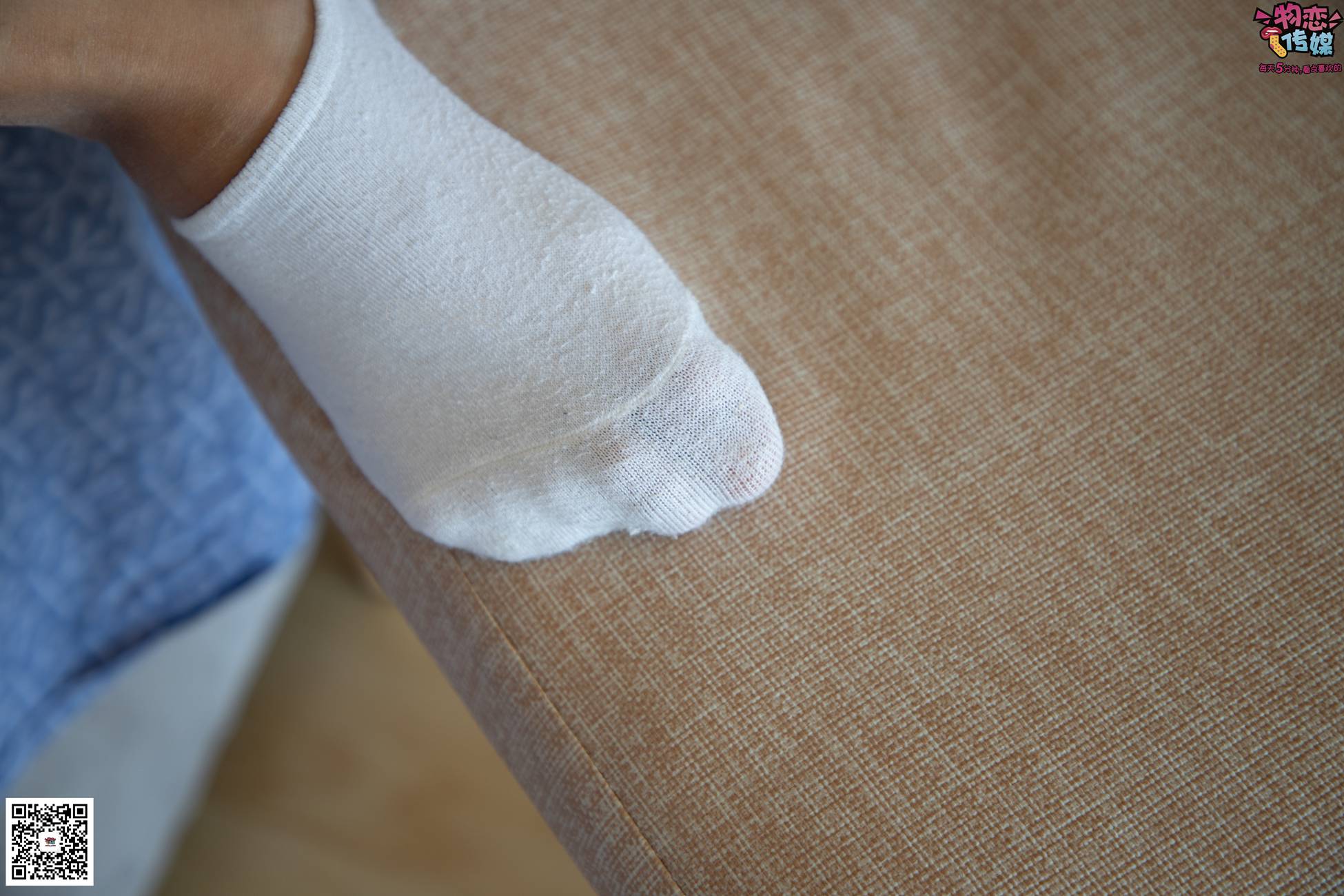 图片[35]-物恋传媒 No.077 柠檬-清爽柠檬，该吃还是看？ [153P] – 速更版-美库