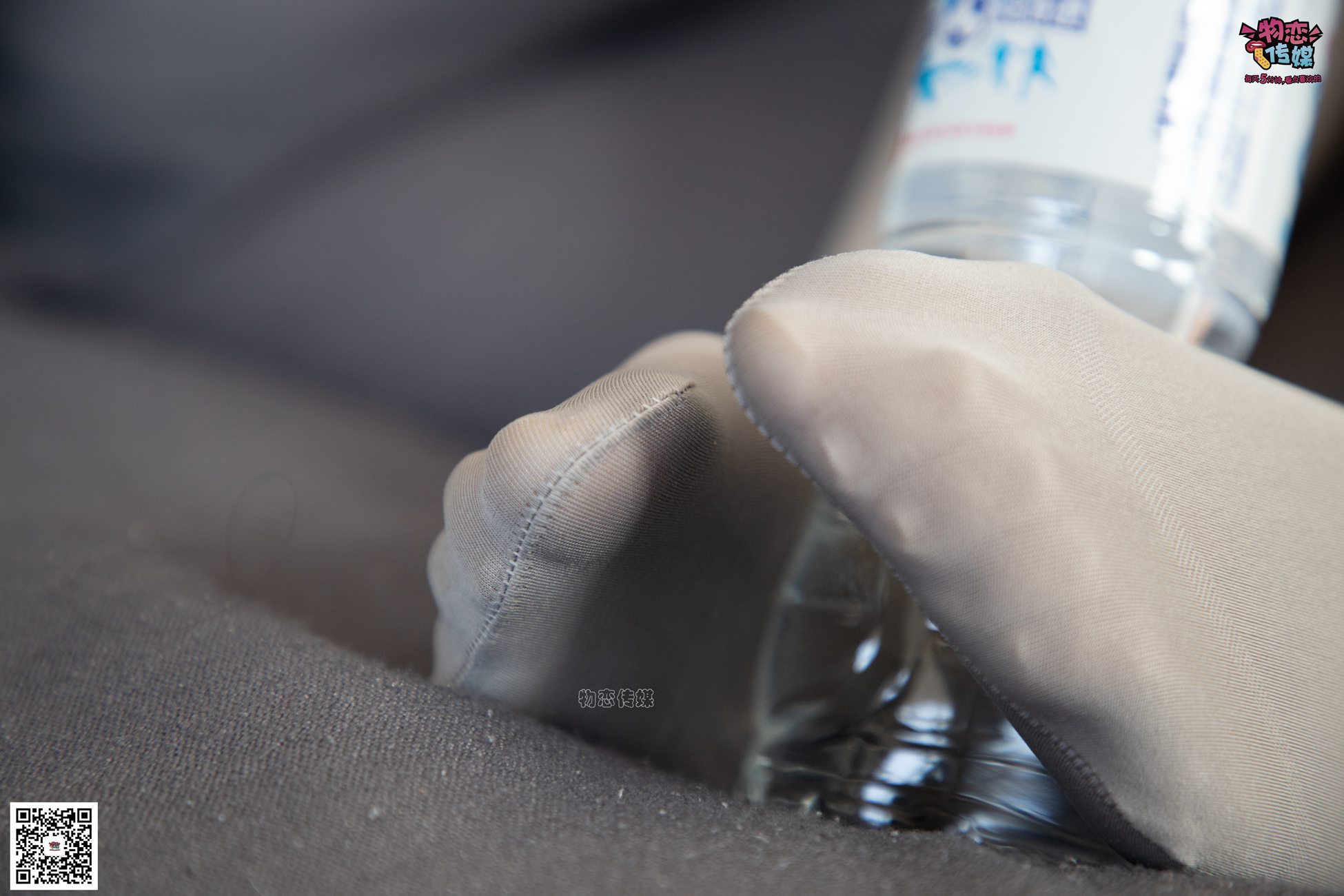 图片[46]-No.076 维维-沙发、可爱、灰丝与小皮鞋 [99P] – 速更版-美库