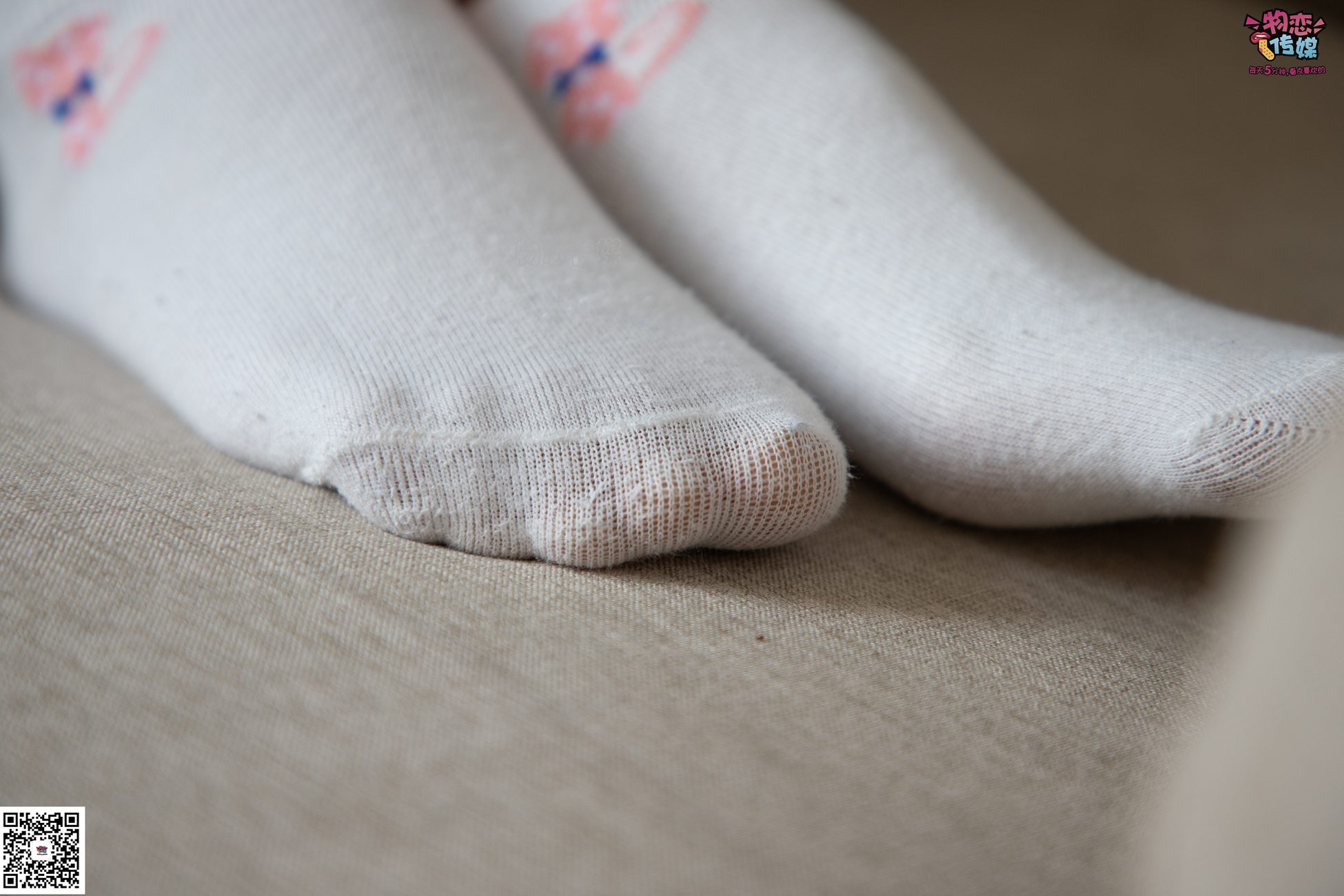 图片[63]-物恋传媒 No.075 岚岚-语笑嫣然，隔壁班女同学感觉。 [160P] – 速更版-美库