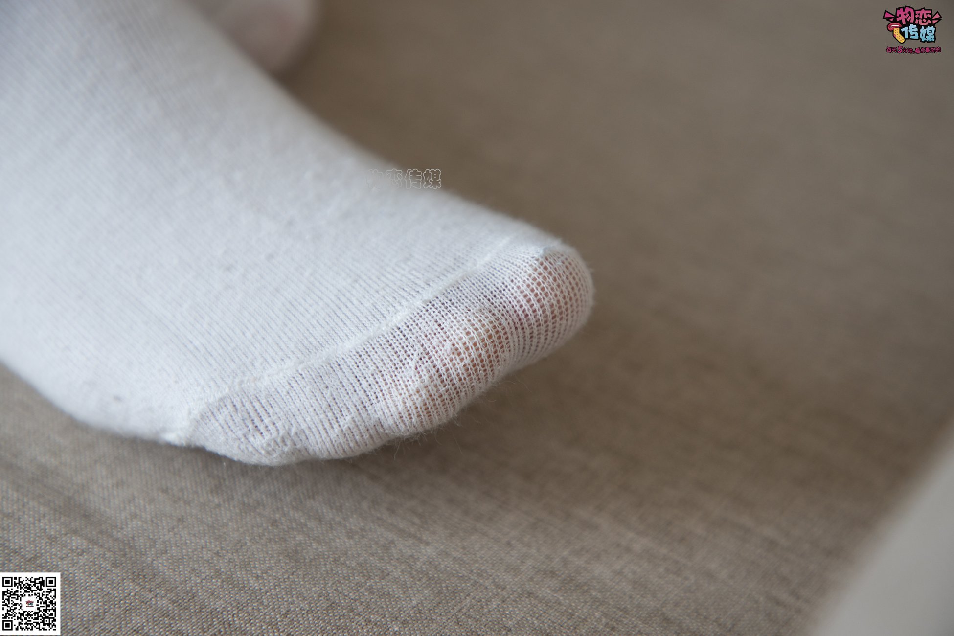 图片[68]-物恋传媒 No.075 岚岚-语笑嫣然，隔壁班女同学感觉。 [160P] – 速更版-美库