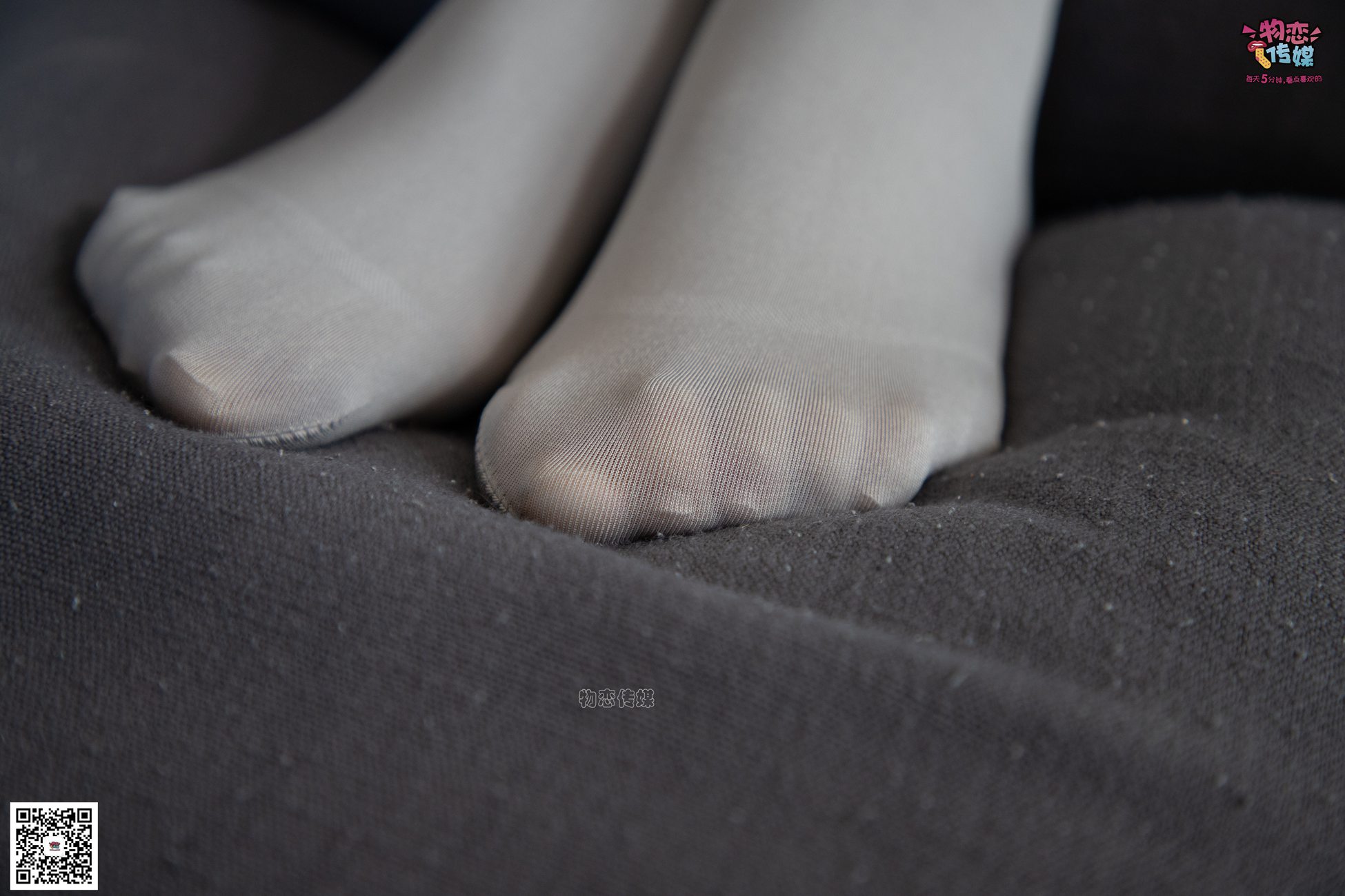 图片[55]-No.076 维维-沙发、可爱、灰丝与小皮鞋 [99P] – 速更版-美库