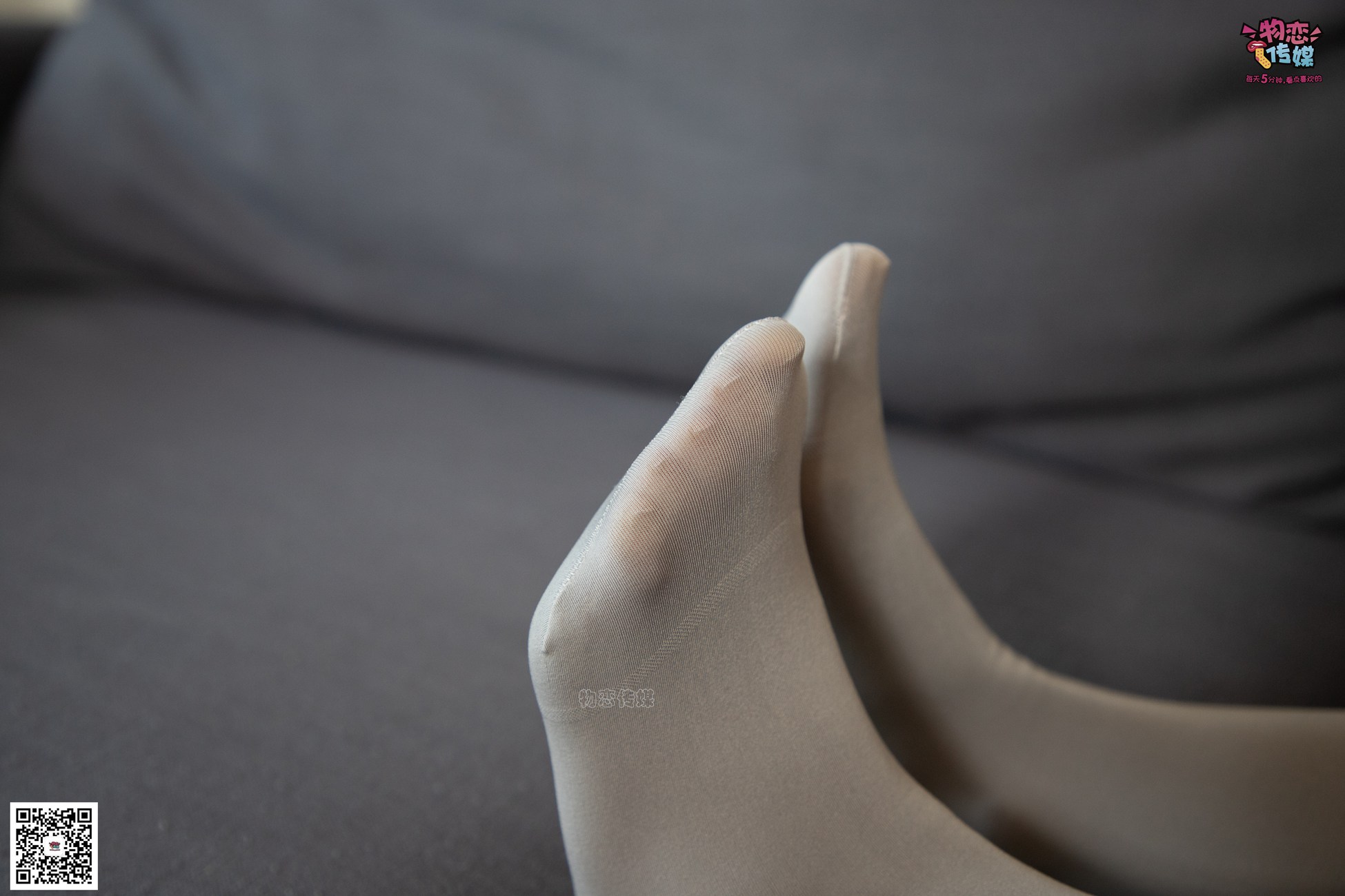 图片[58]-No.076 维维-沙发、可爱、灰丝与小皮鞋 [99P] – 速更版-美库