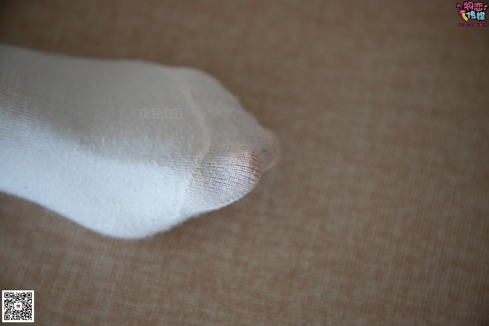 图片[52]-物恋传媒 No.077 柠檬-清爽柠檬，该吃还是看？ [153P] – 速更版-美库