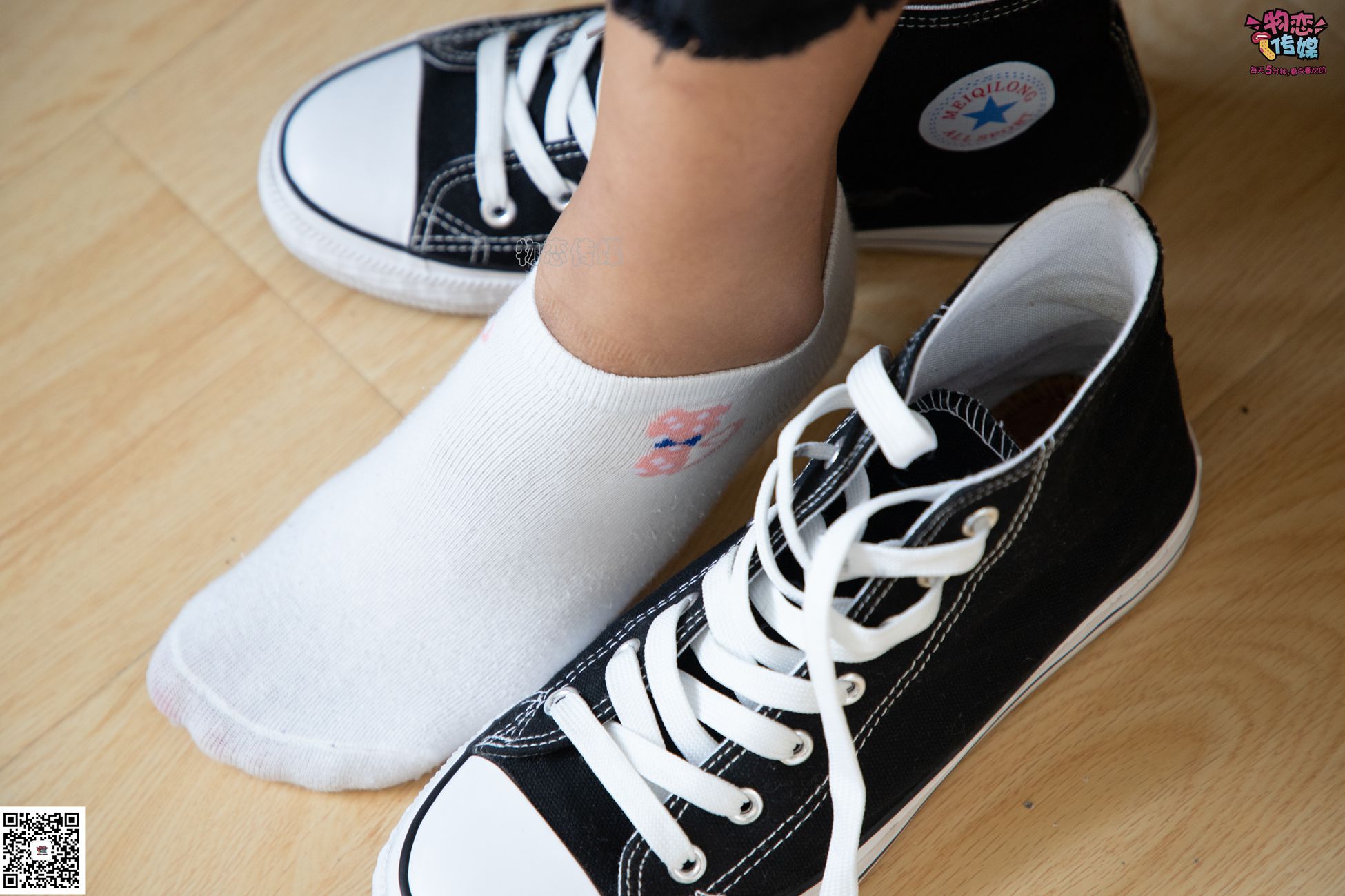 图片[94]-物恋传媒 No.075 岚岚-语笑嫣然，隔壁班女同学感觉。 [160P] – 速更版-美库