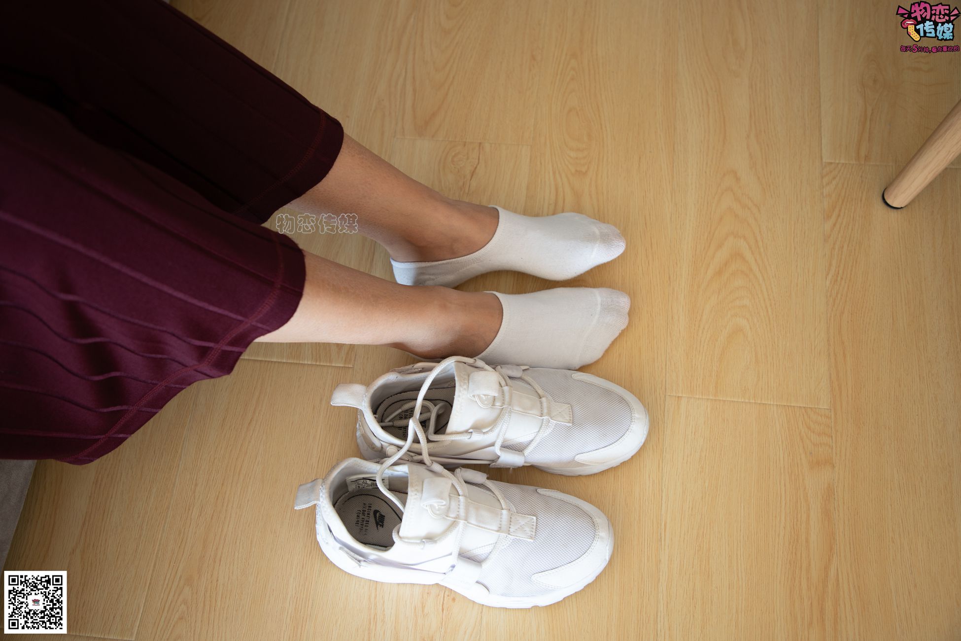 图片[58]-物恋传媒 No.077 柠檬-清爽柠檬，该吃还是看？ [153P] – 速更版-美库