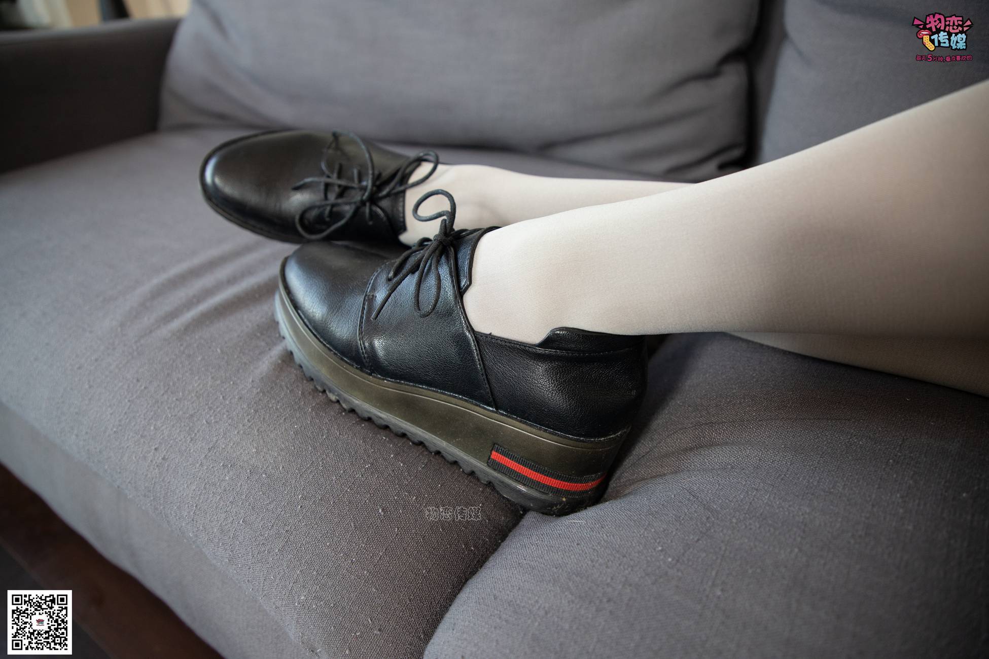 图片[76]-No.076 维维-沙发、可爱、灰丝与小皮鞋 [99P] – 速更版-美库