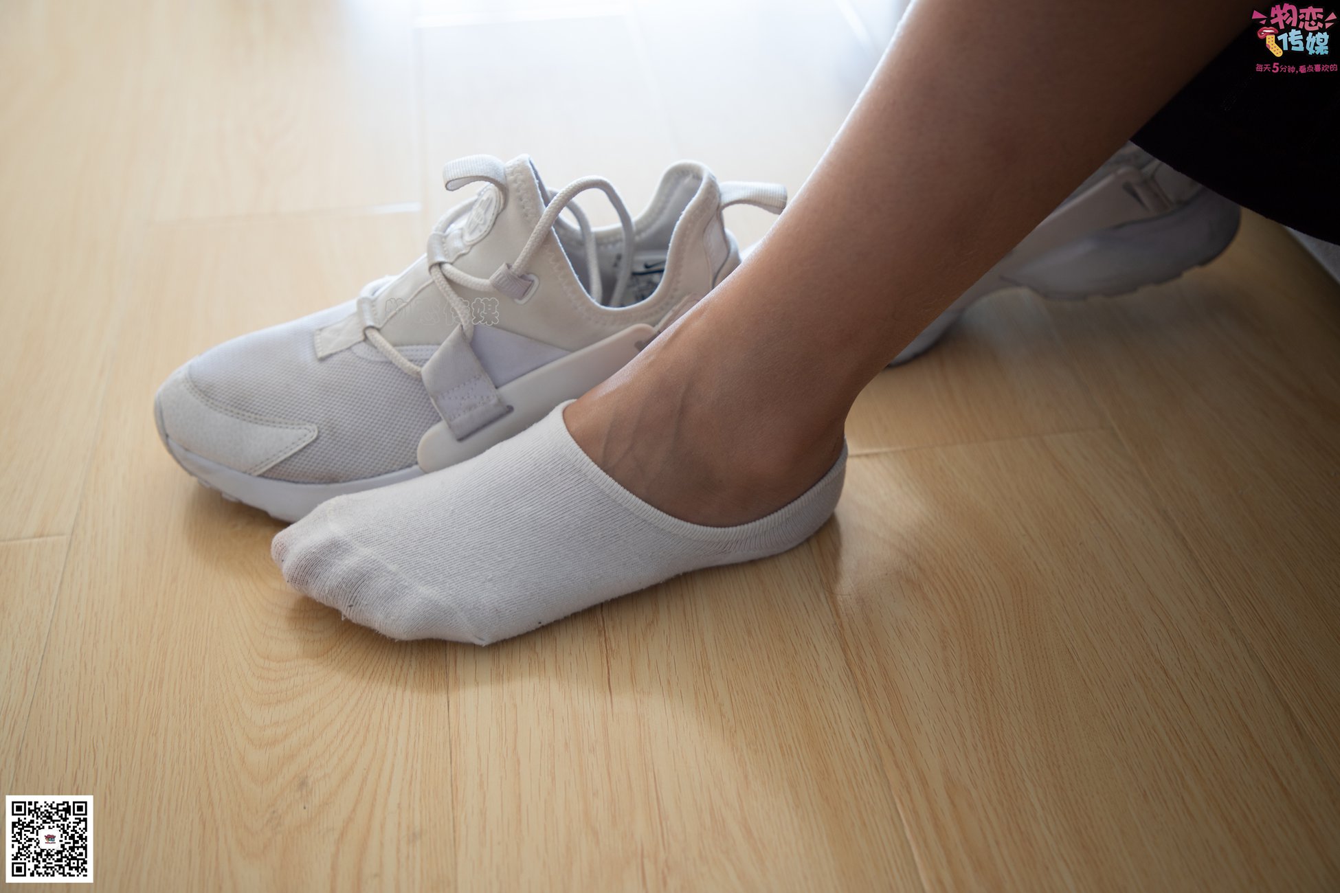 图片[70]-物恋传媒 No.077 柠檬-清爽柠檬，该吃还是看？ [153P] – 速更版-美库