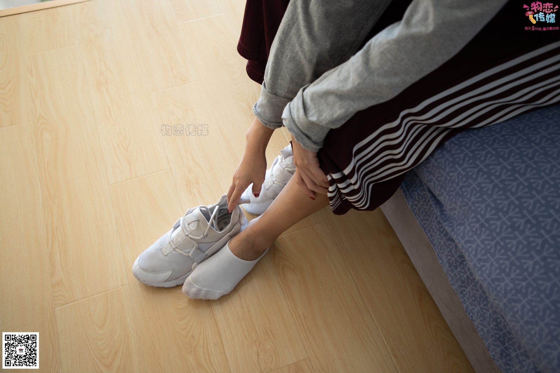 图片[73]-物恋传媒 No.077 柠檬-清爽柠檬，该吃还是看？ [153P] – 速更版-美库