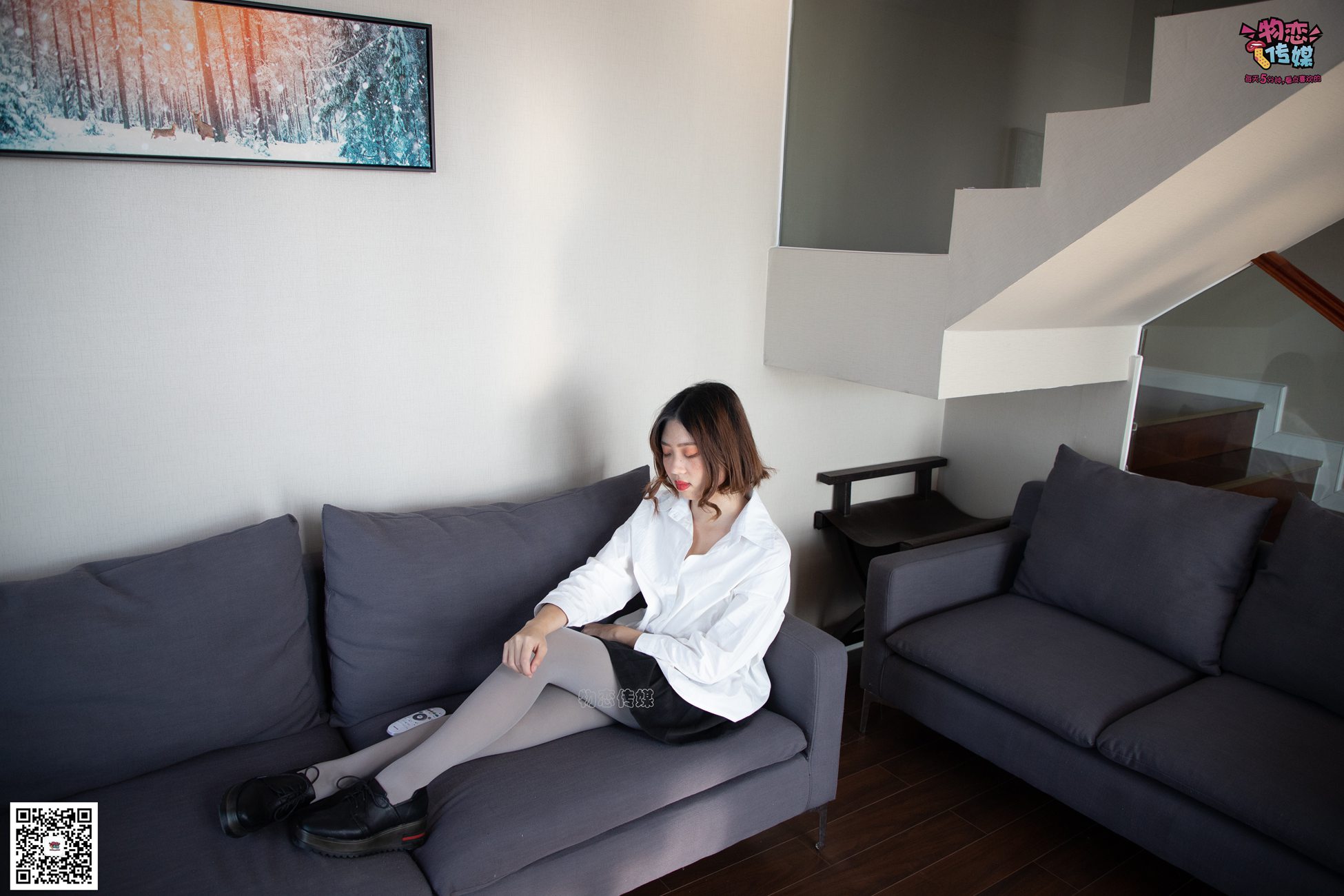 图片[84]-No.076 维维-沙发、可爱、灰丝与小皮鞋 [99P] – 速更版-美库