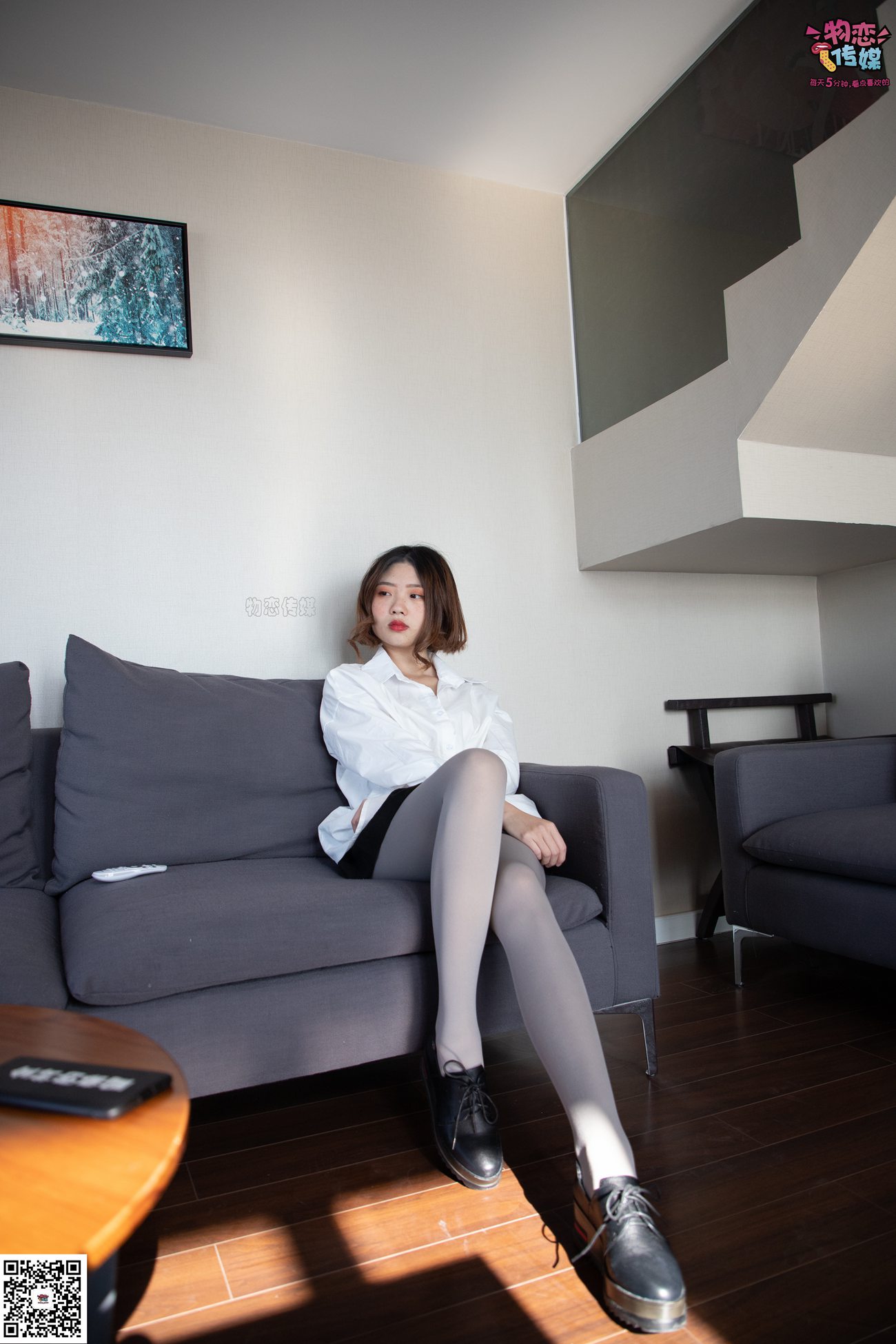 图片[89]-No.076 维维-沙发、可爱、灰丝与小皮鞋 [99P] – 速更版-美库