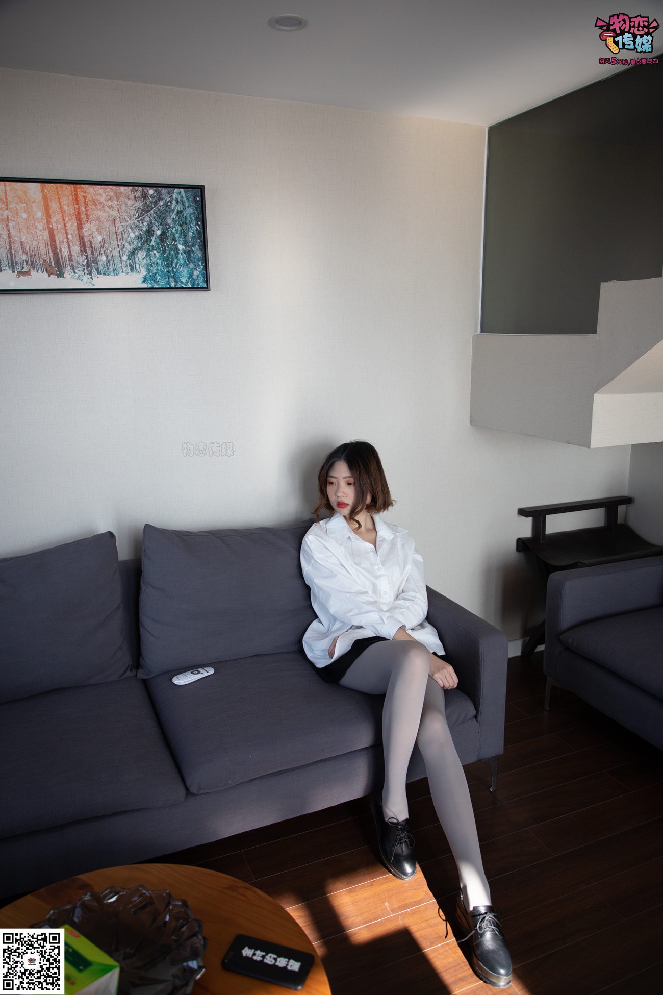 图片[90]-No.076 维维-沙发、可爱、灰丝与小皮鞋 [99P] – 速更版-美库