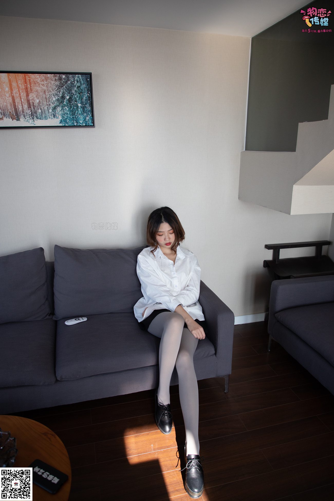 图片[91]-No.076 维维-沙发、可爱、灰丝与小皮鞋 [99P] – 速更版-美库