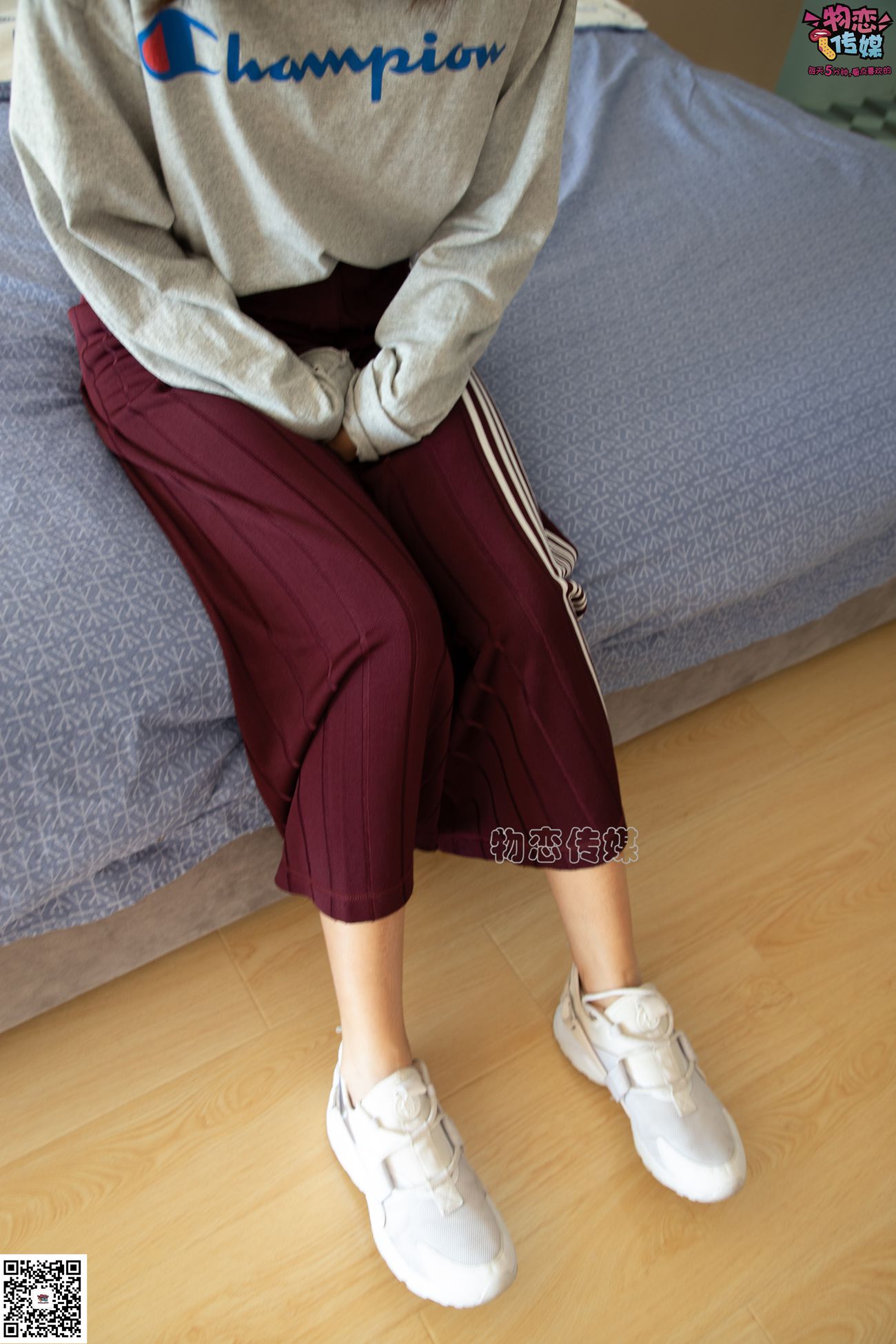 图片[85]-物恋传媒 No.077 柠檬-清爽柠檬，该吃还是看？ [153P] – 速更版-美库