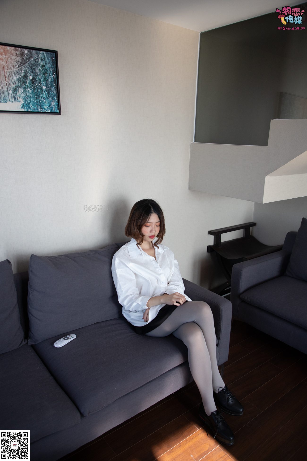 图片[93]-No.076 维维-沙发、可爱、灰丝与小皮鞋 [99P] – 速更版-美库