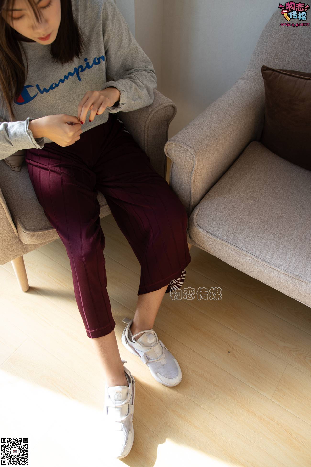 图片[86]-物恋传媒 No.077 柠檬-清爽柠檬，该吃还是看？ [153P] – 速更版-美库