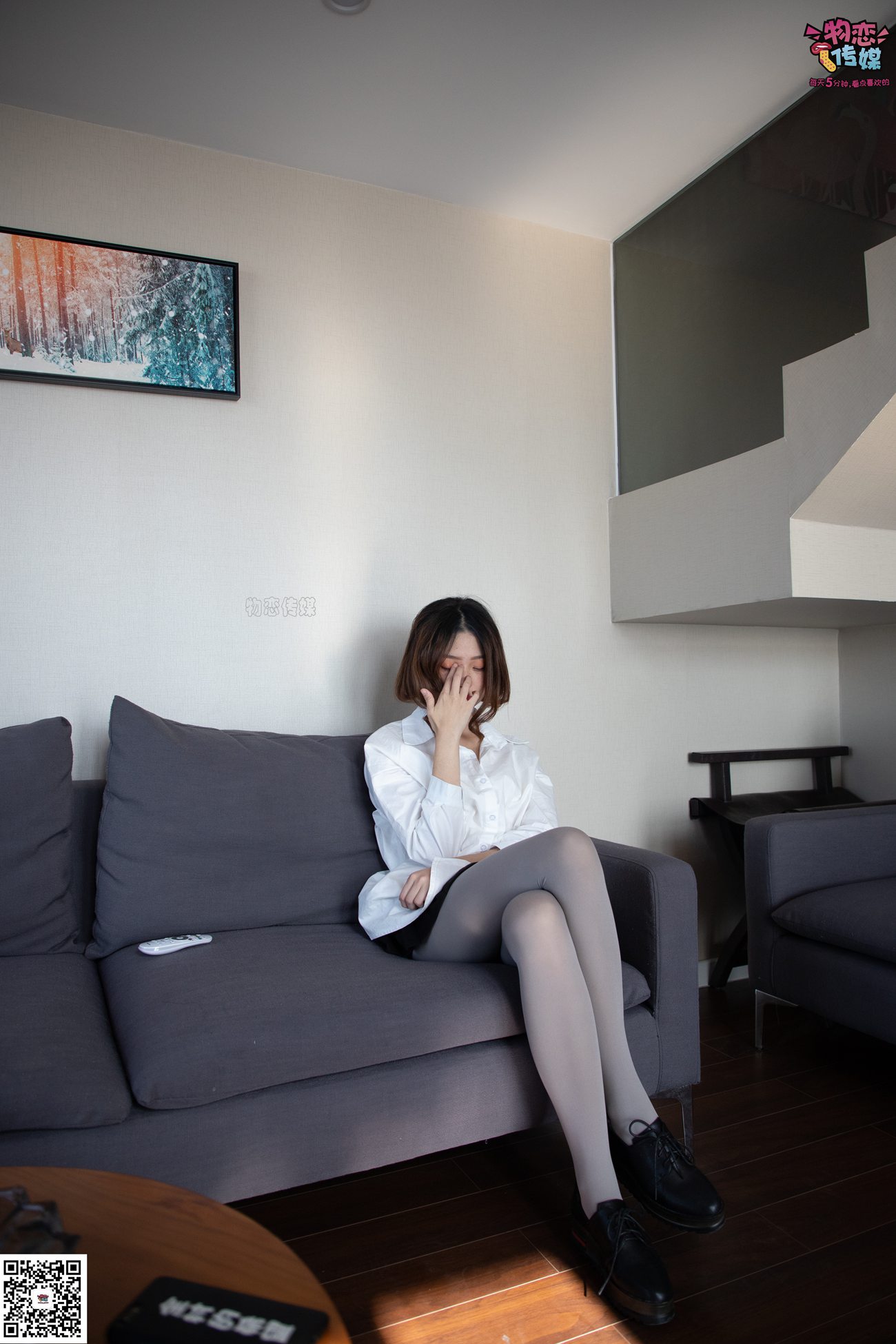 图片[94]-No.076 维维-沙发、可爱、灰丝与小皮鞋 [99P] – 速更版-美库