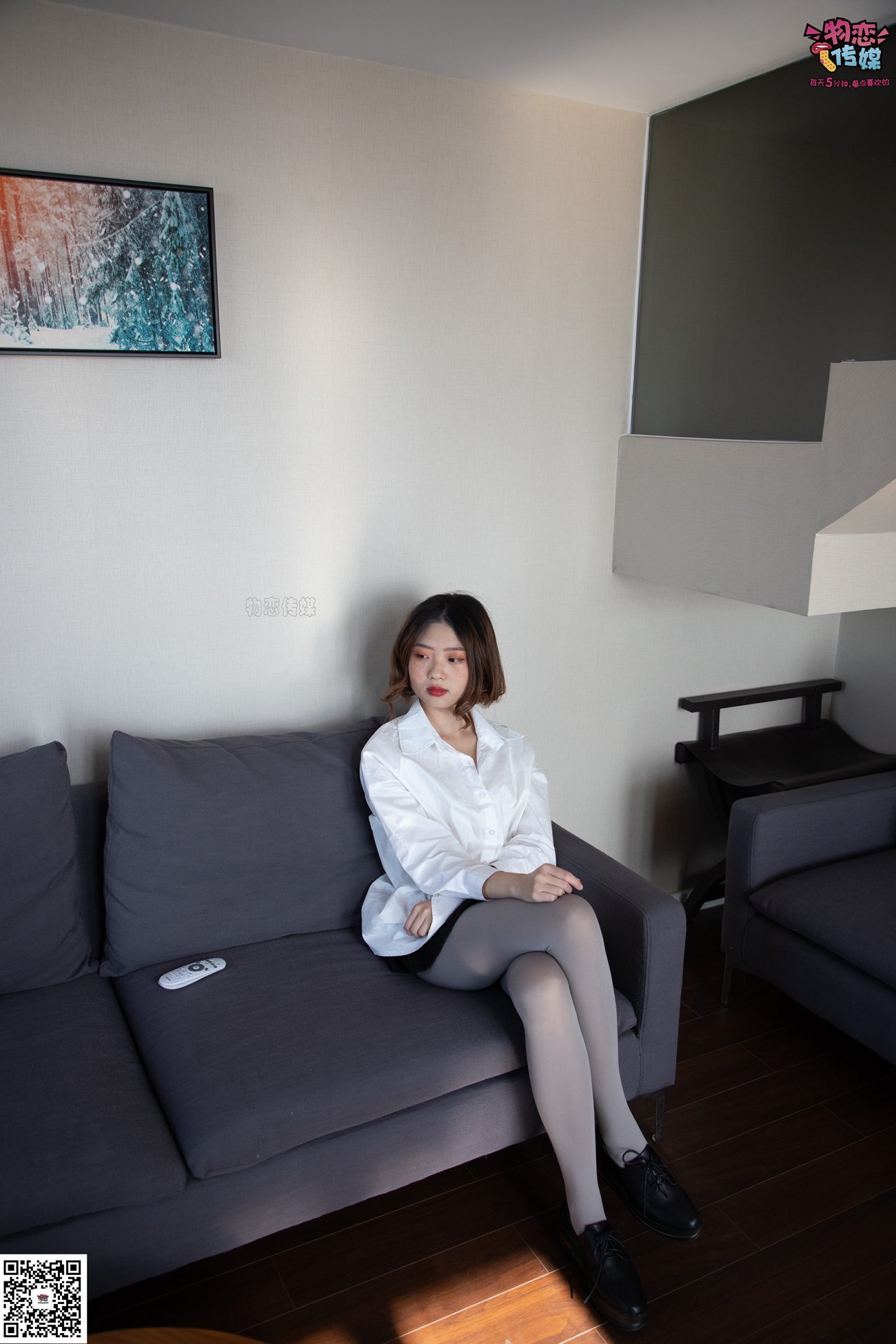 图片[95]-No.076 维维-沙发、可爱、灰丝与小皮鞋 [99P] – 速更版-美库