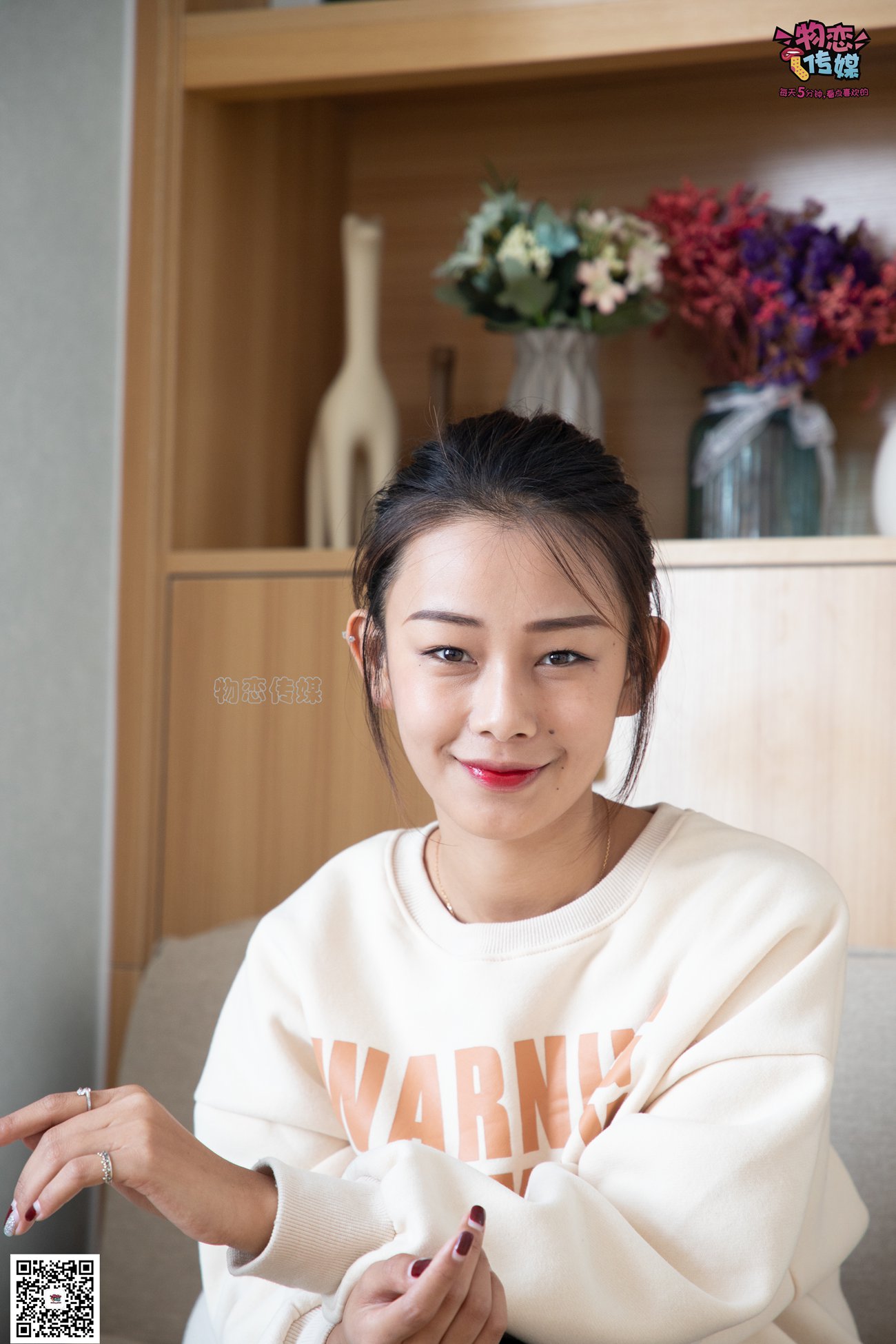 图片[139]-物恋传媒 No.075 岚岚-语笑嫣然，隔壁班女同学感觉。 [160P] – 速更版-美库