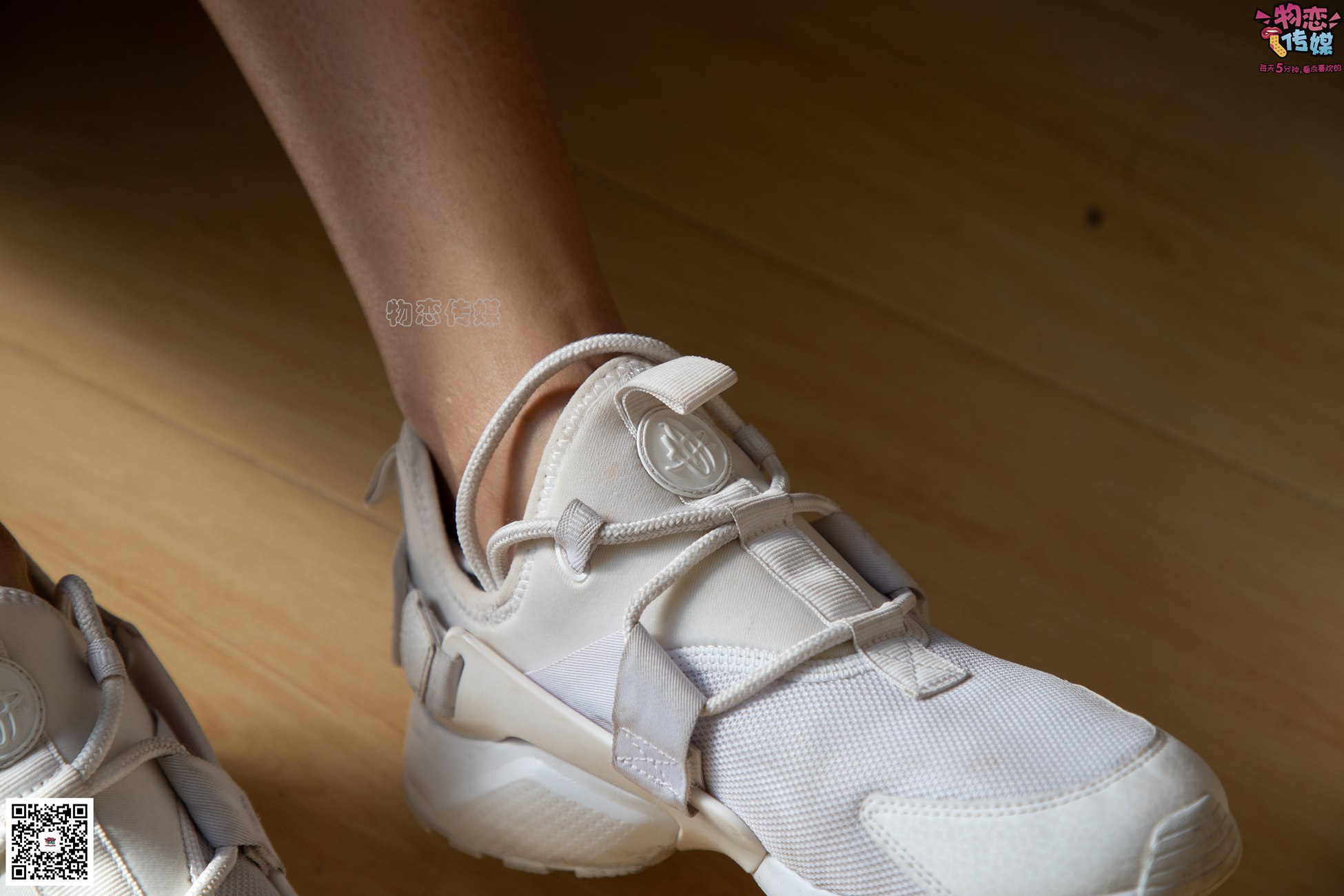 图片[90]-物恋传媒 No.077 柠檬-清爽柠檬，该吃还是看？ [153P] – 速更版-美库