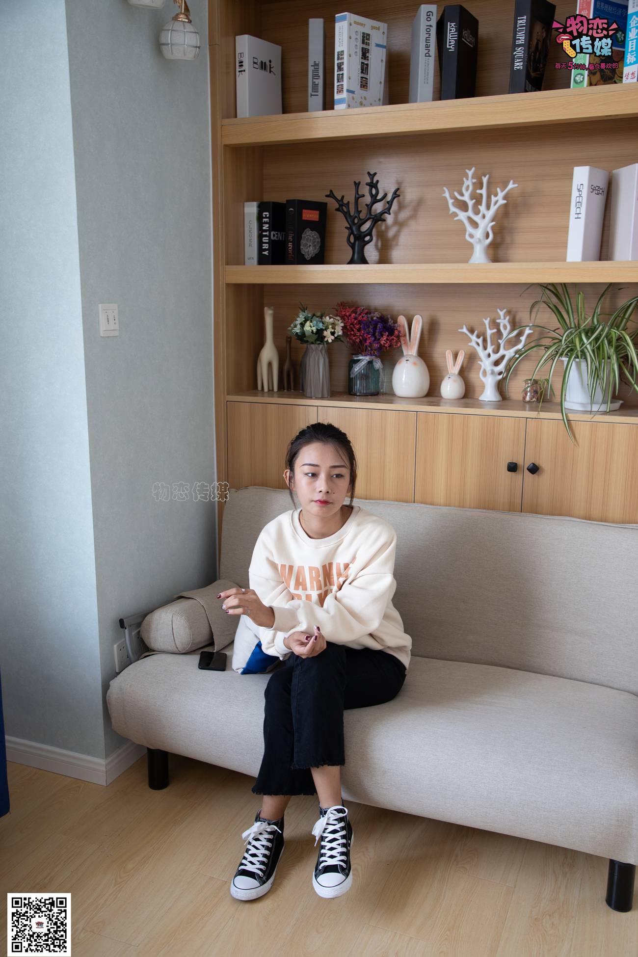 图片[140]-物恋传媒 No.075 岚岚-语笑嫣然，隔壁班女同学感觉。 [160P] – 速更版-美库