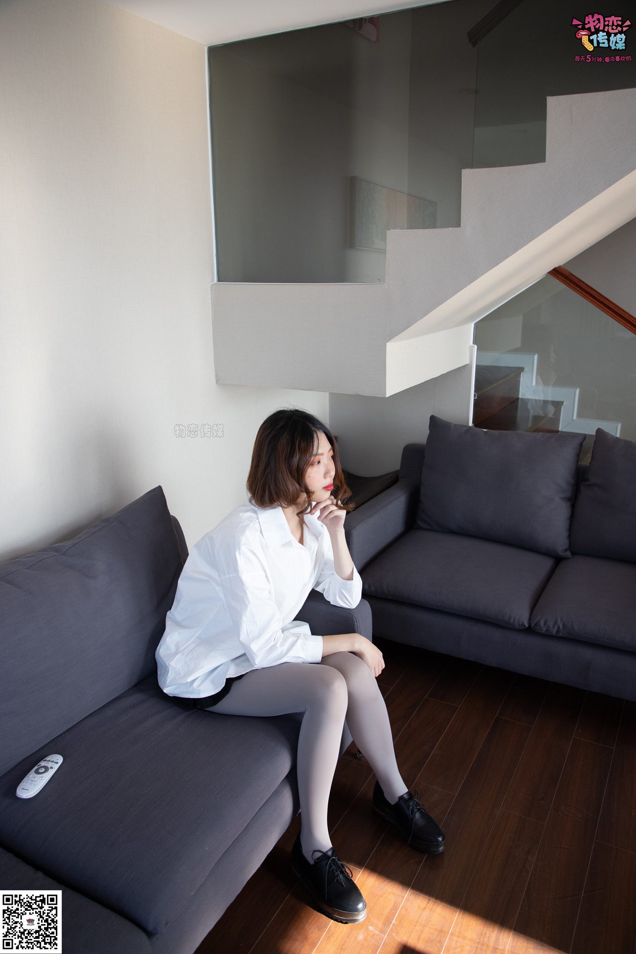 图片[97]-No.076 维维-沙发、可爱、灰丝与小皮鞋 [99P] – 速更版-美库