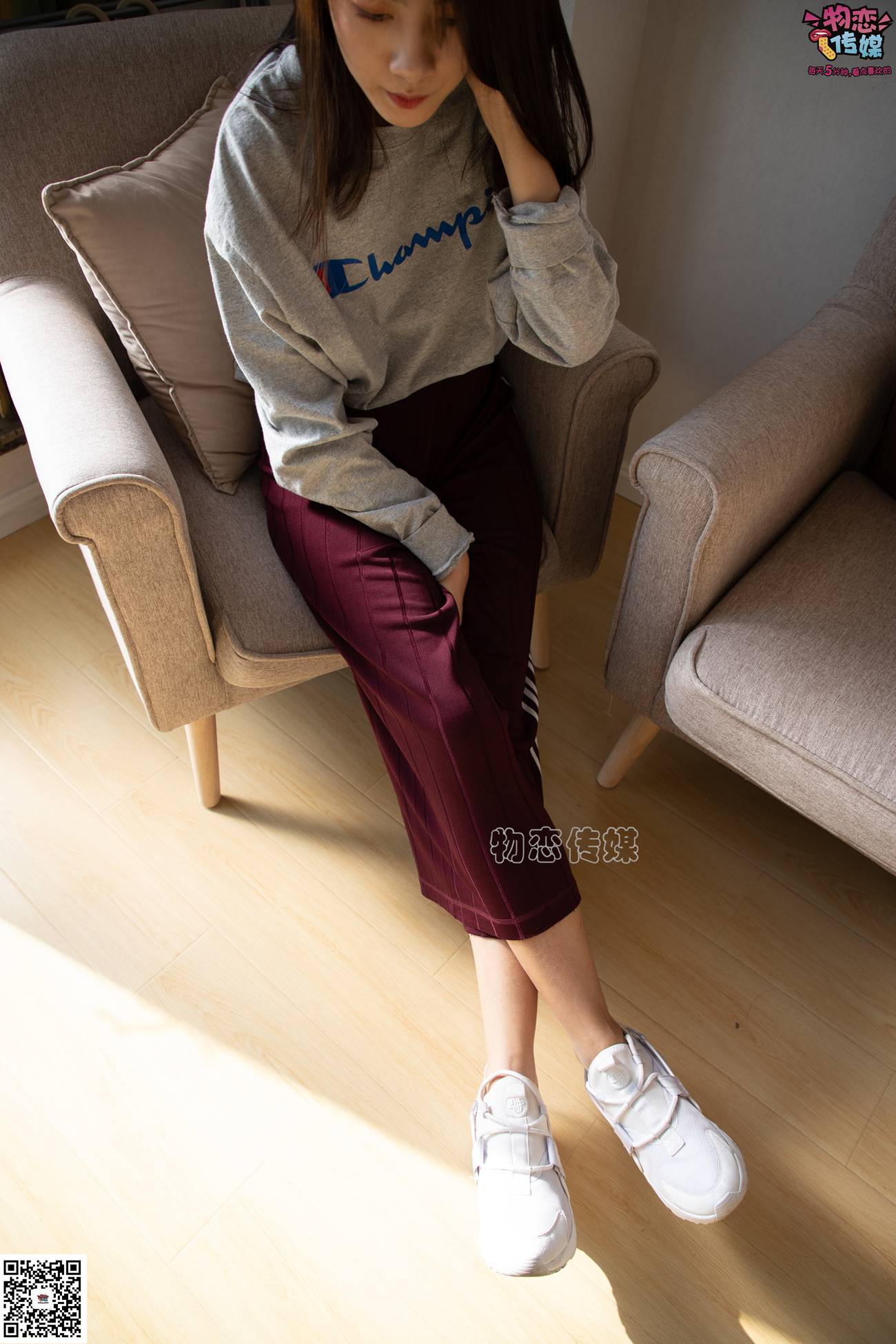 图片[95]-物恋传媒 No.077 柠檬-清爽柠檬，该吃还是看？ [153P] – 速更版-美库