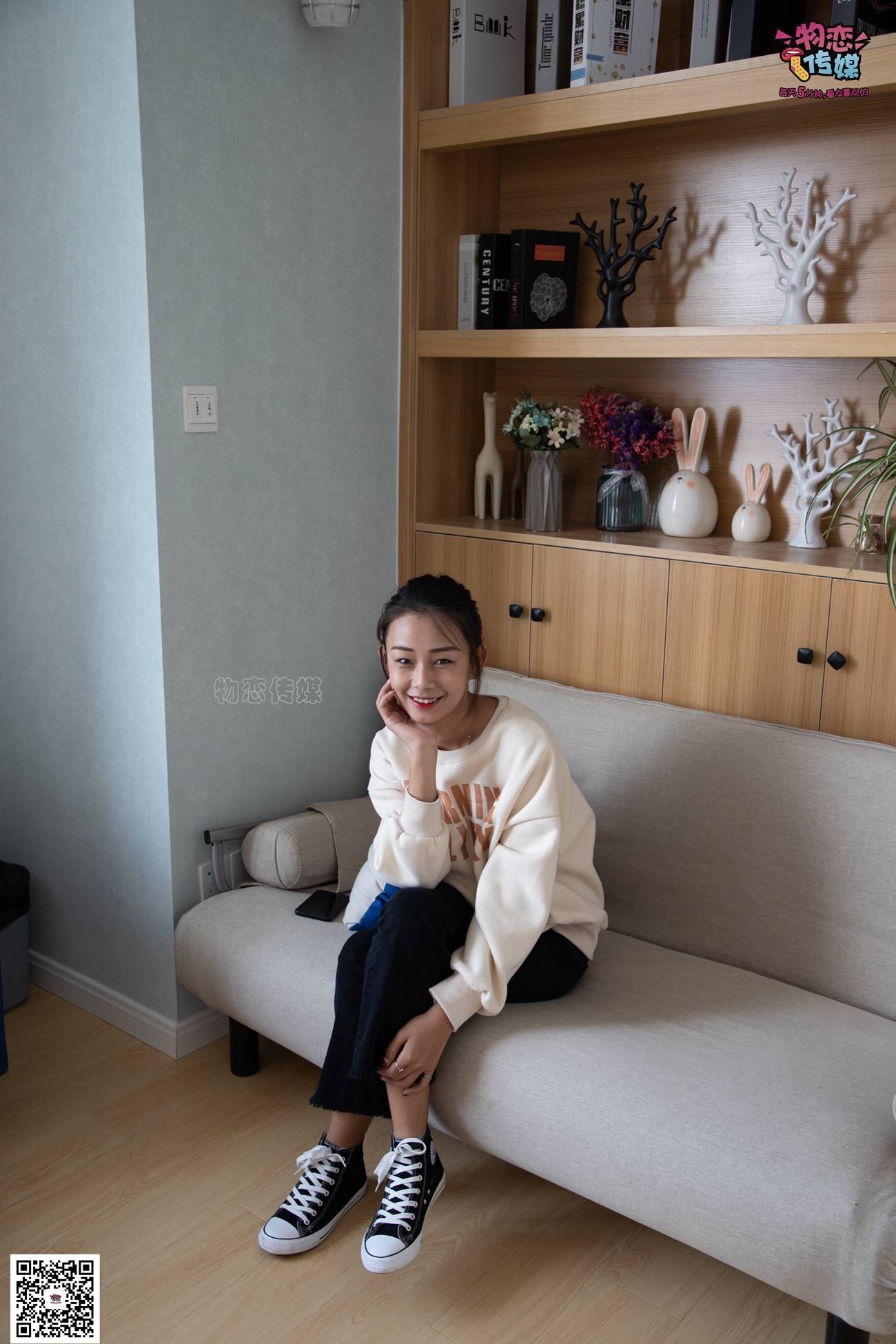 图片[144]-物恋传媒 No.075 岚岚-语笑嫣然，隔壁班女同学感觉。 [160P] – 速更版-美库