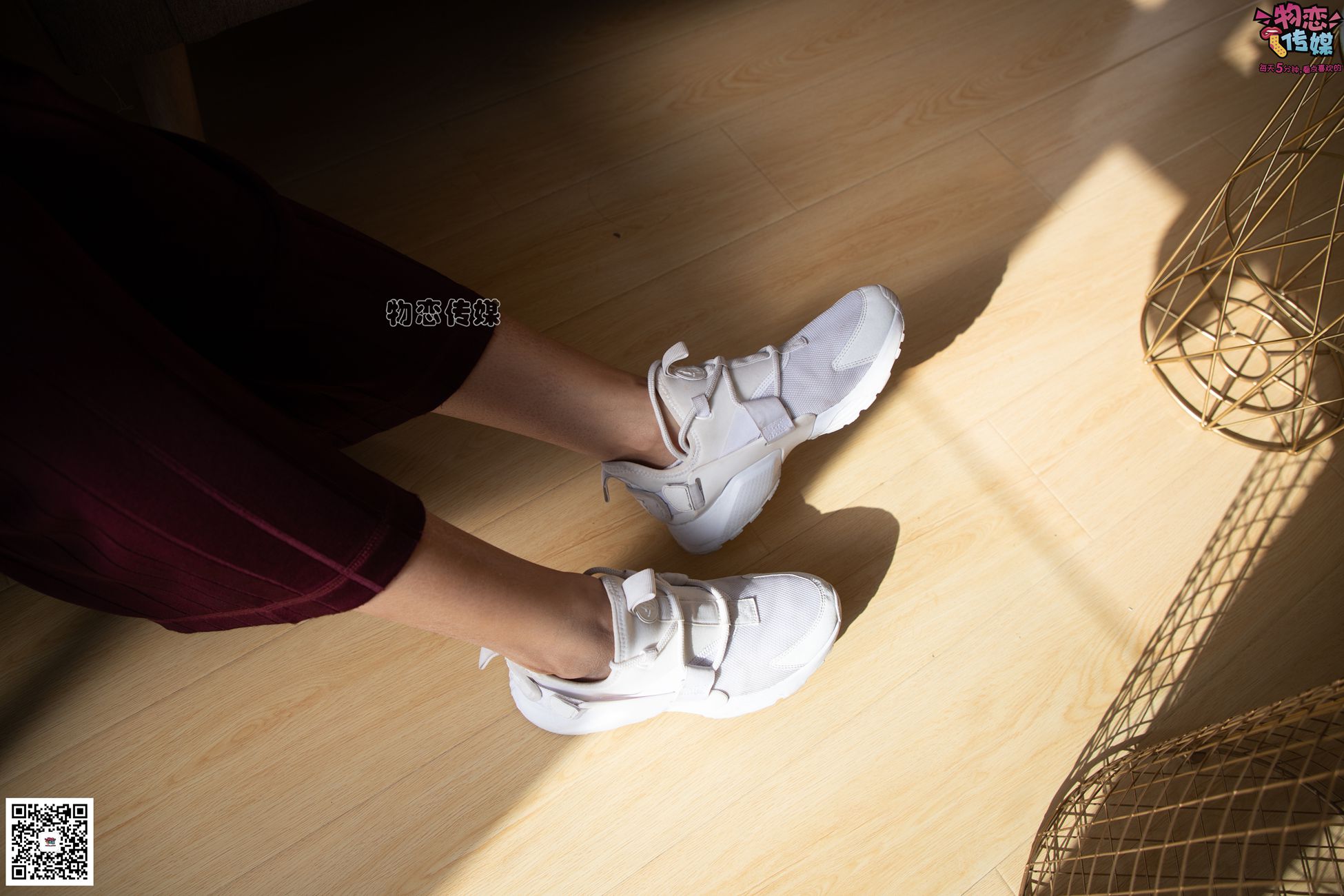 图片[97]-物恋传媒 No.077 柠檬-清爽柠檬，该吃还是看？ [153P] – 速更版-美库